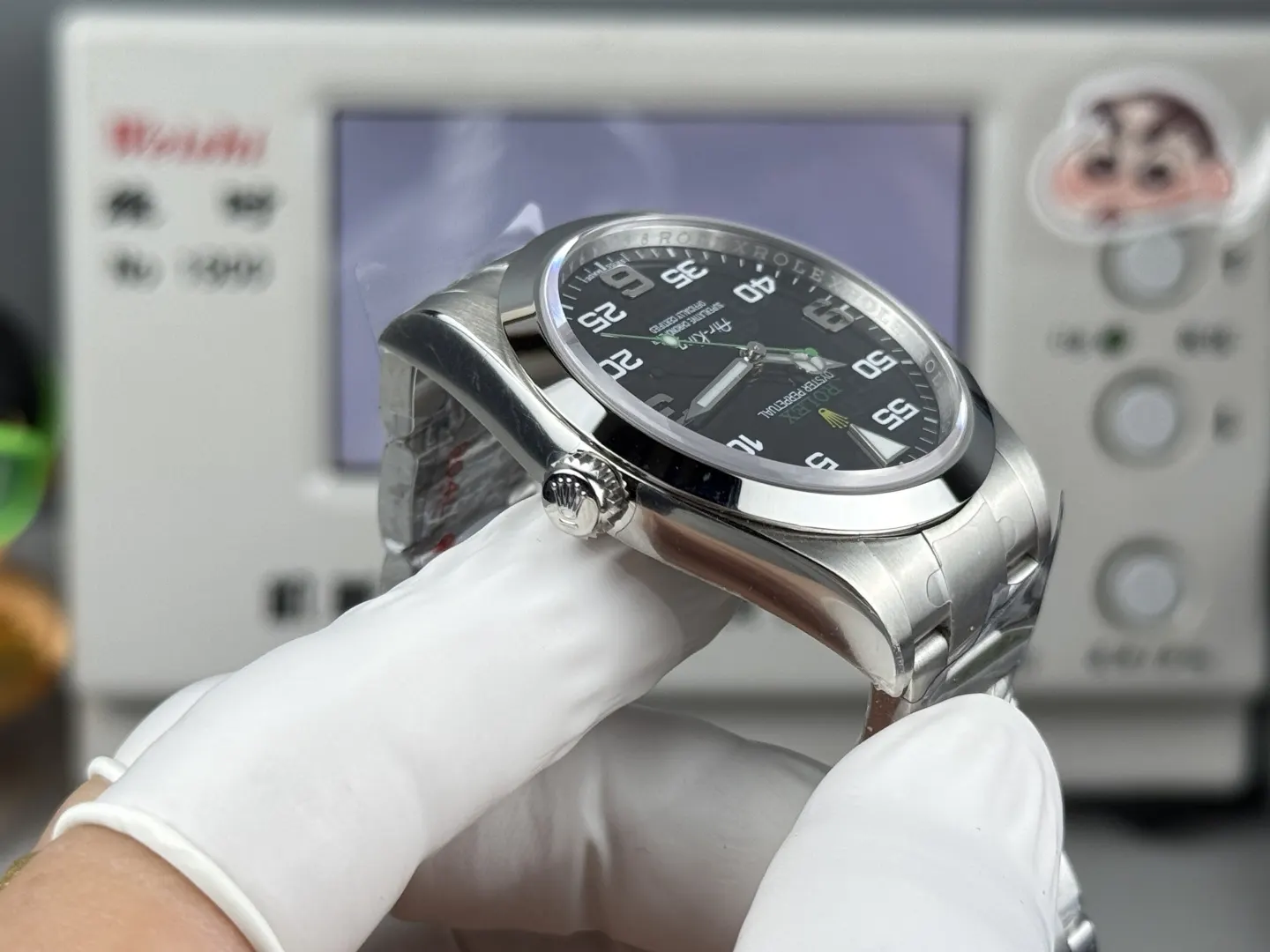 Watch Classic