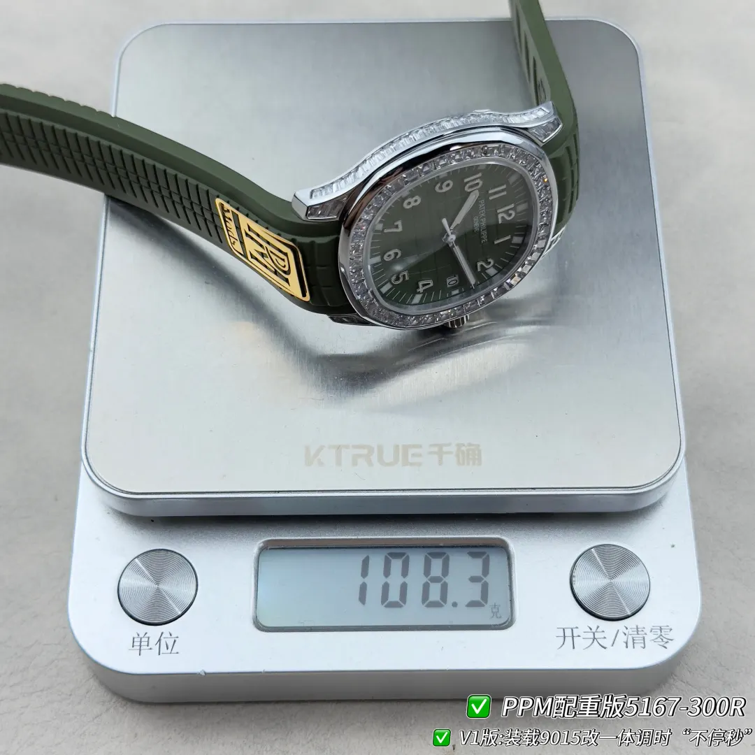 Patek Philippe 玫瑰金 手錶 經典腕表款