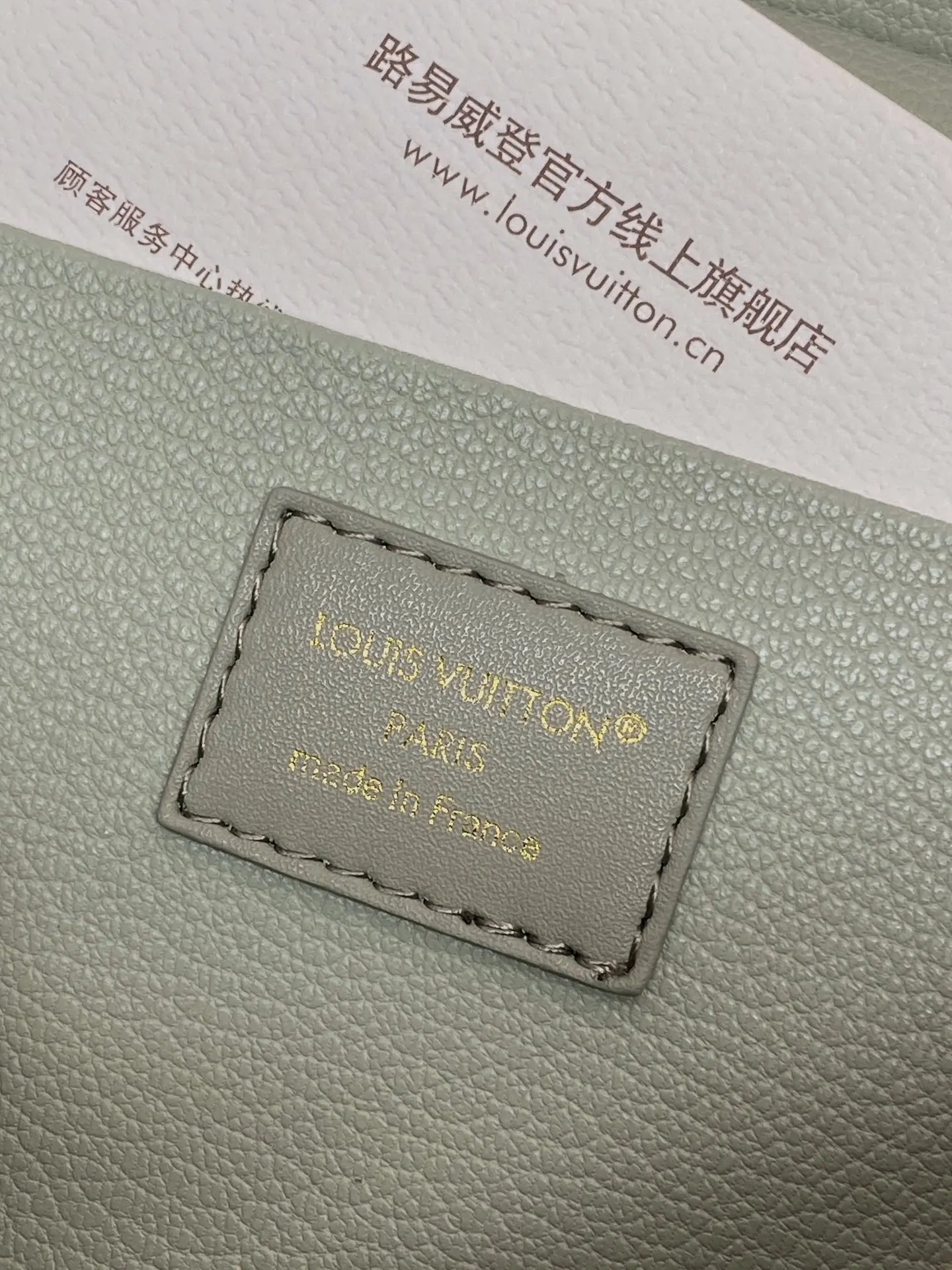 LV 綠色 皮革 化妝包 便携收納款