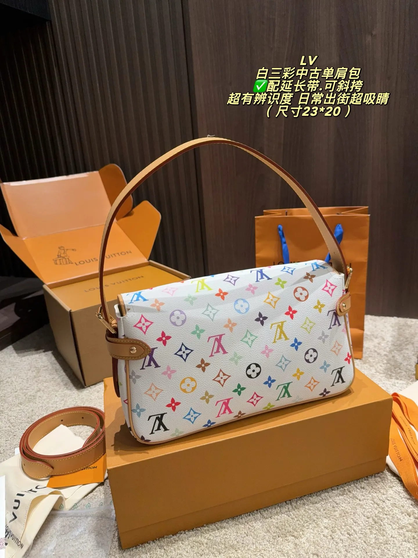 白色 帆布 双盒 尺寸 白三彩中古单肩包是腋下包 复古腋下背款