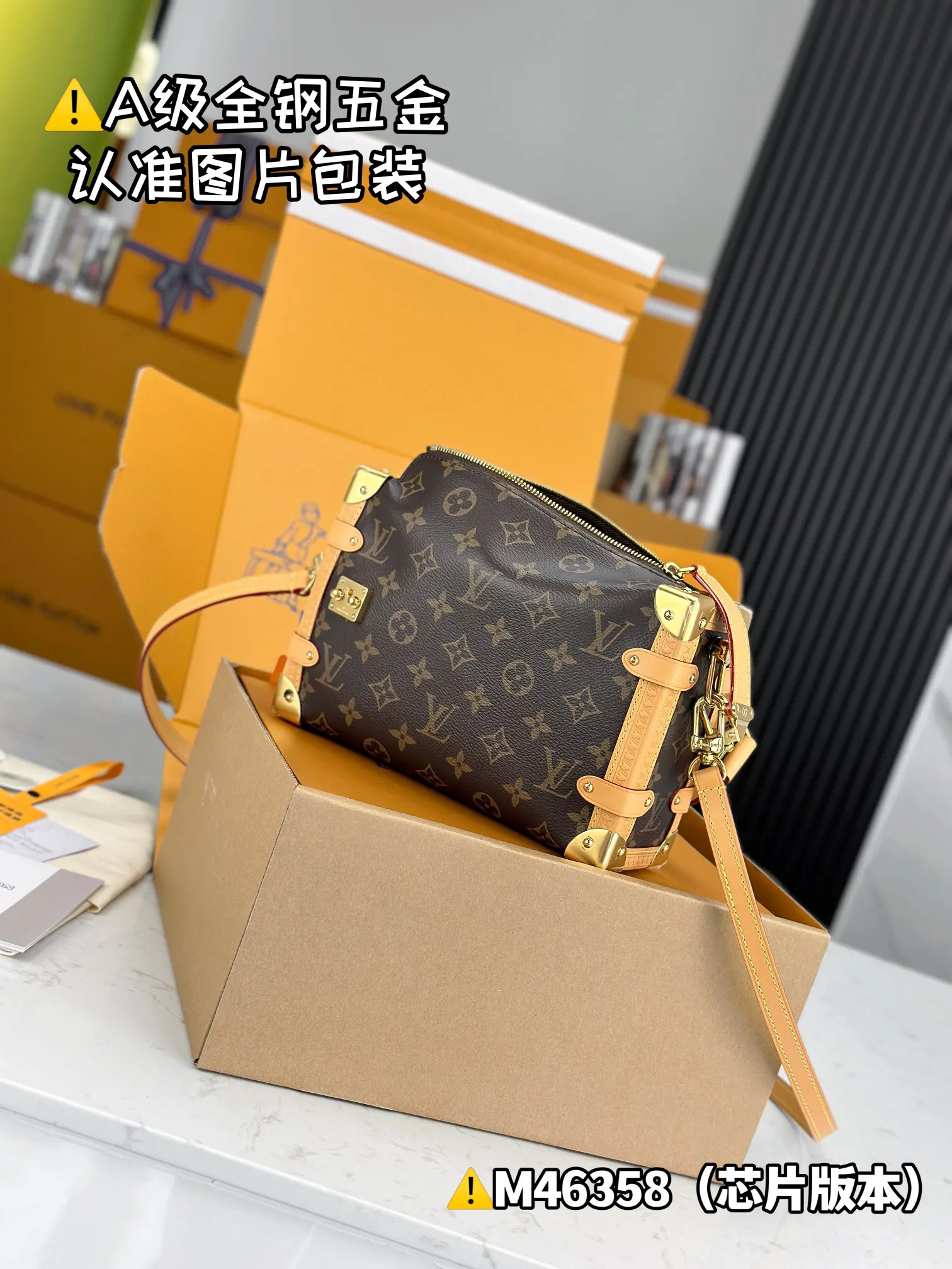 LV 老花半月腋下包 复古肩背款 复古款｜ORBUYBAG 岚奢包高端时尚精品