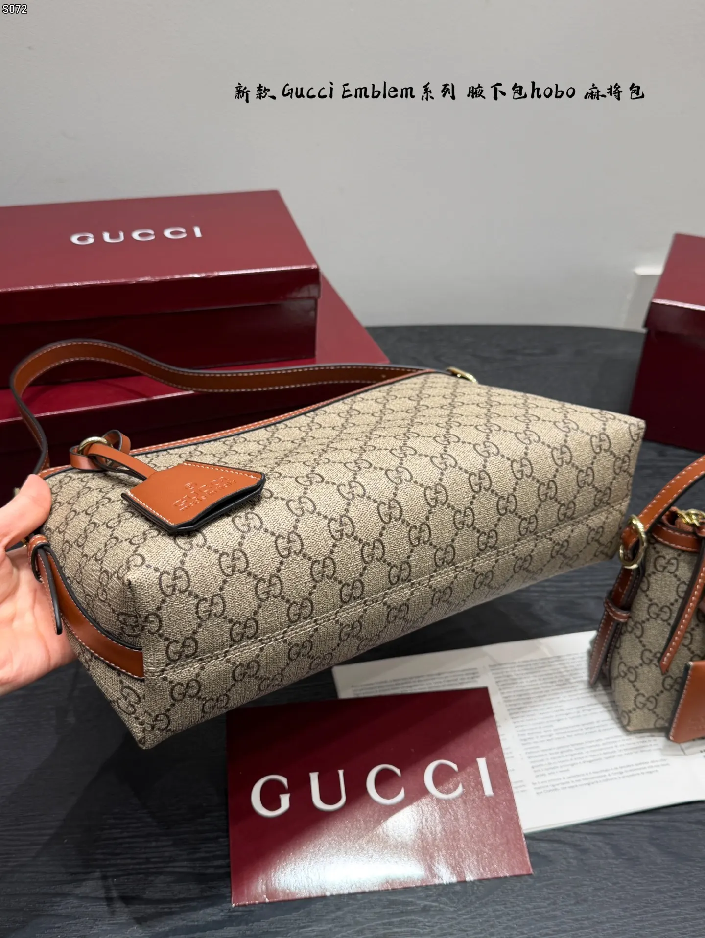Gucci Hobo 托特包 大容量托特款
