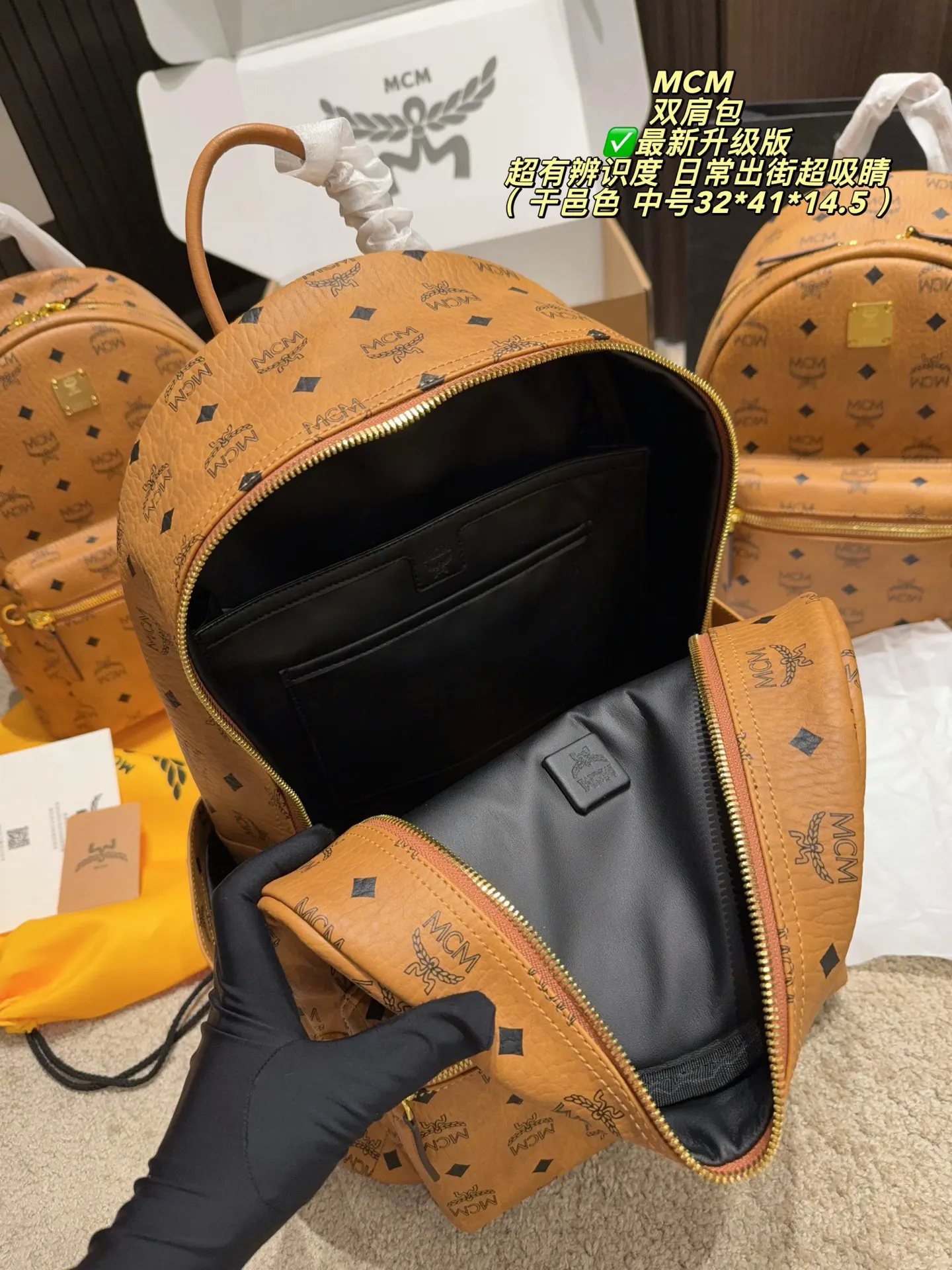 皮革 中号 尺寸 中小 收纳包 旅行收纳款