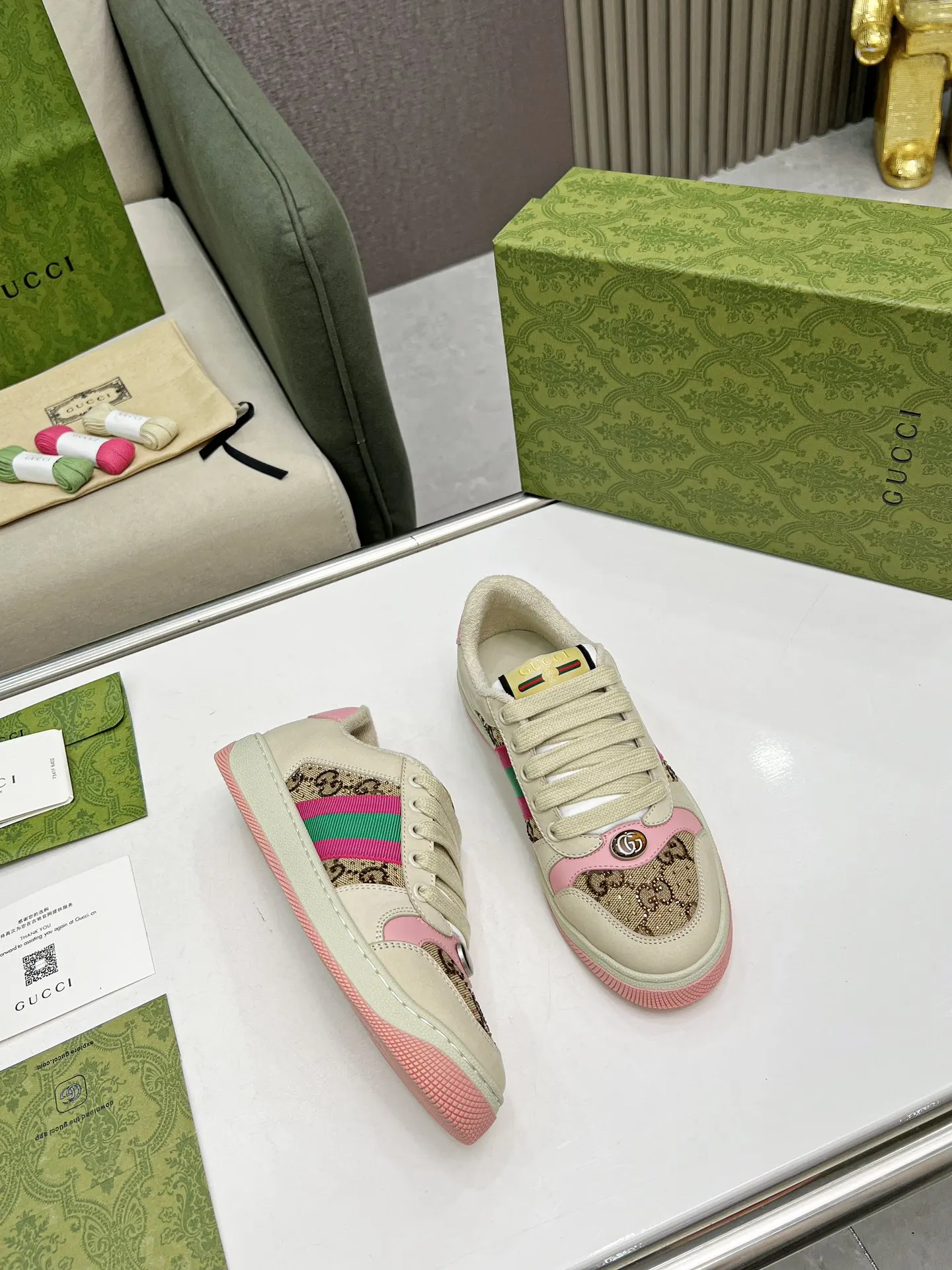 Gucci Logo休闲运动鞋 百搭款