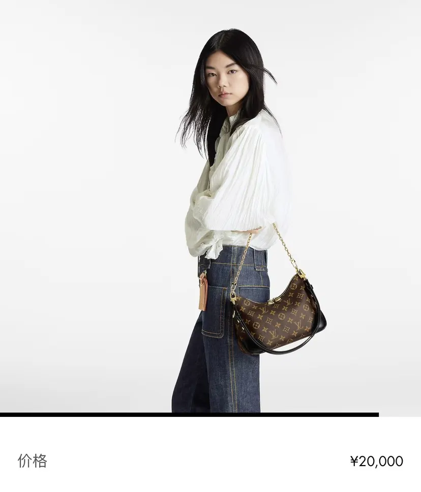 帆布 鏈條包 精致鏈條款