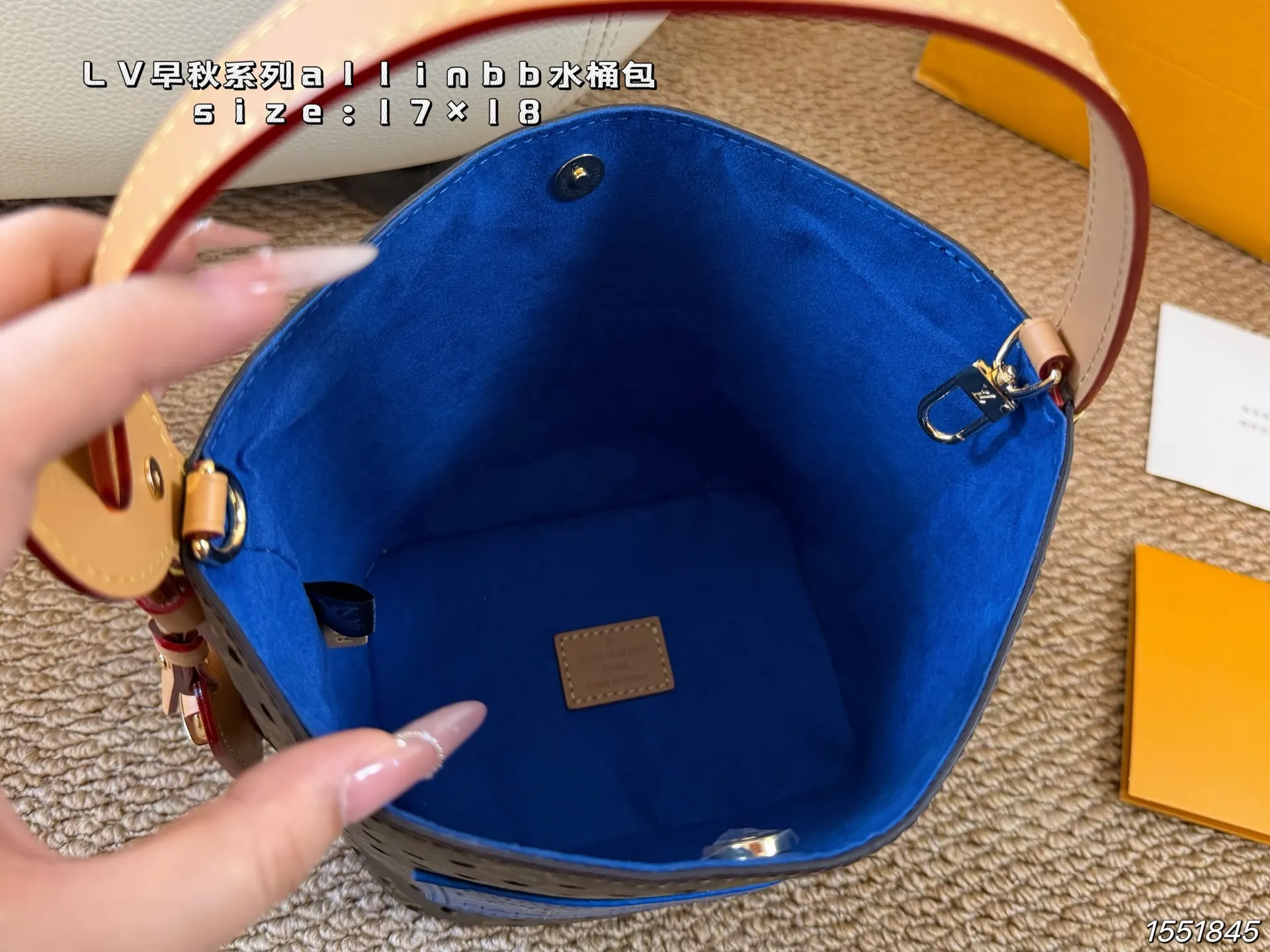 Louis Vuitton Monogram Chain Bag Canvas