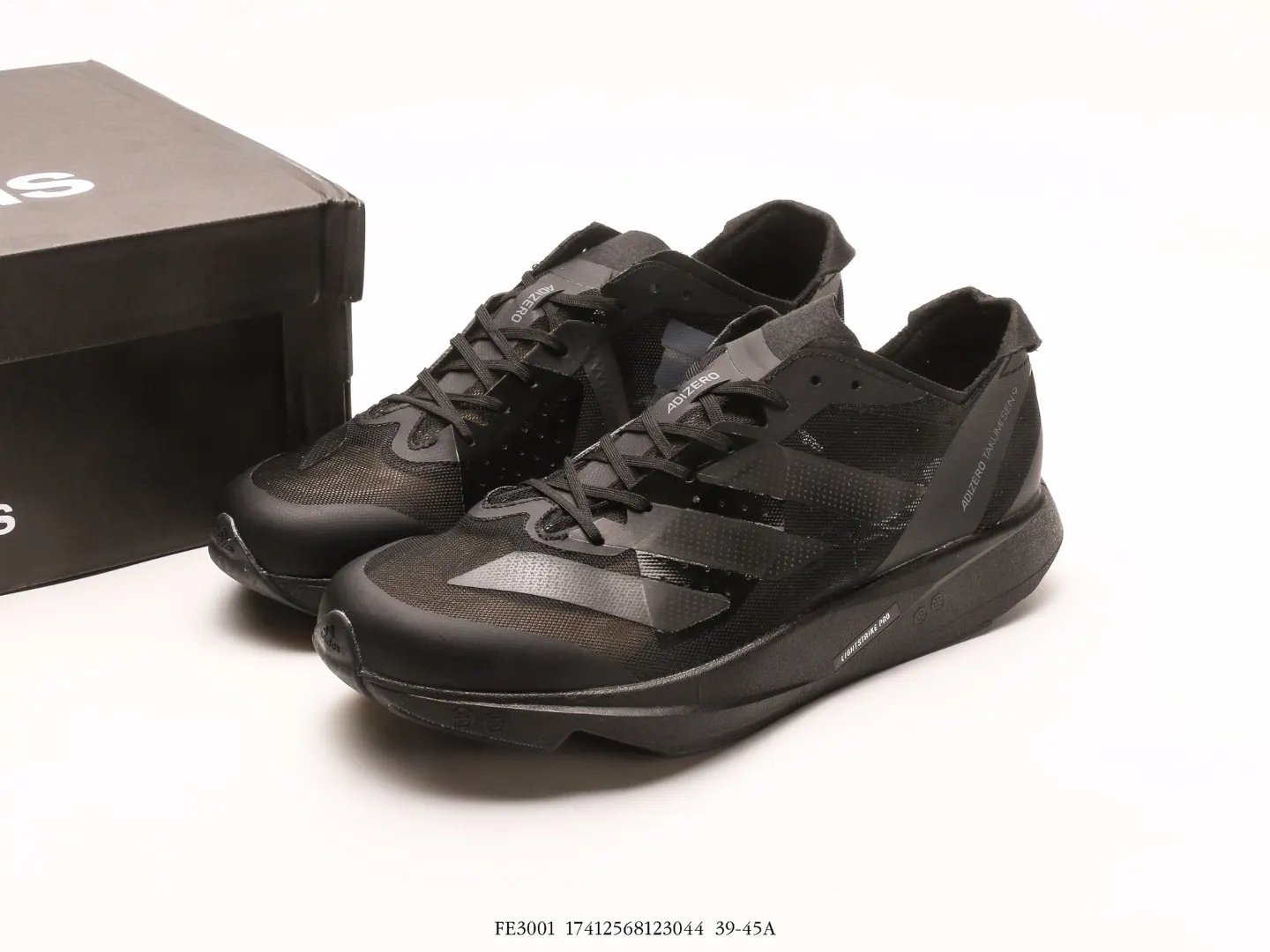 Adidas 厚底 运动鞋 休闲百搭款 款04