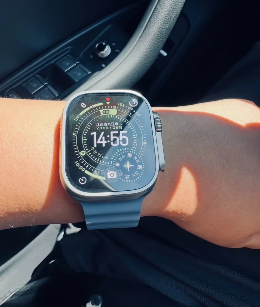 Green Watch Classic