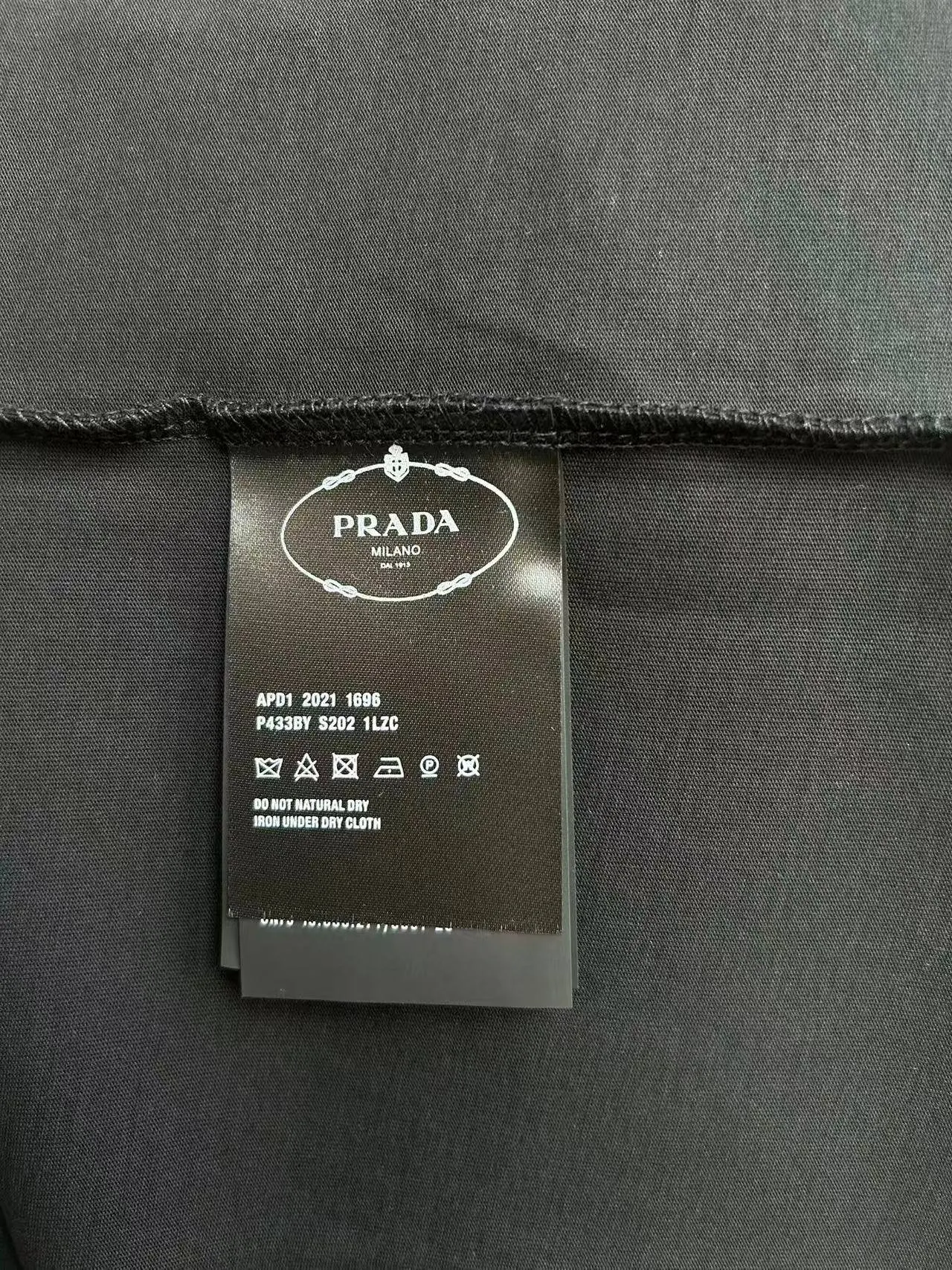 Prada 棉质 三角标 短袖T恤
