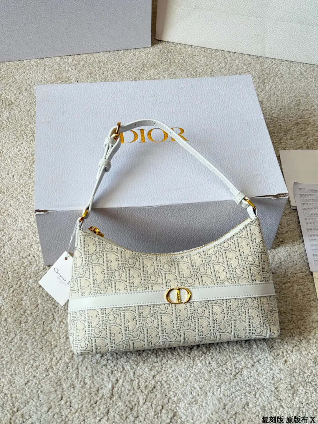 Dior 奶白 金色 小牛皮 收纳包 旅行收纳款
