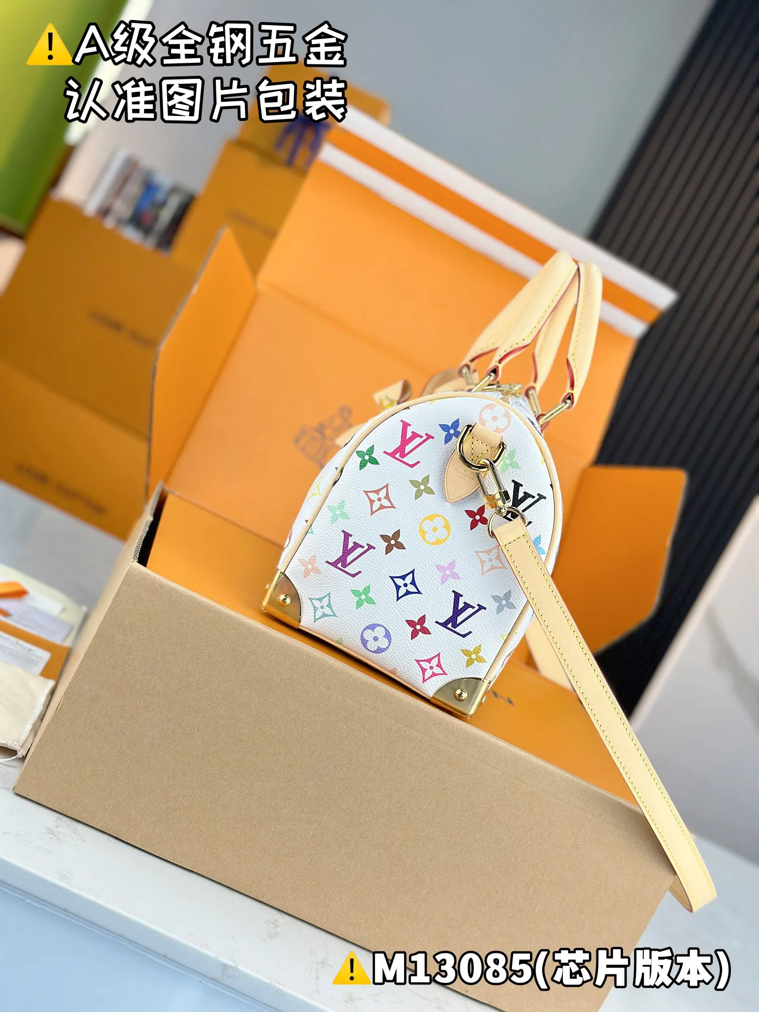 Louis Vuitton White Monogram Fashion Item | ORBUYBAG