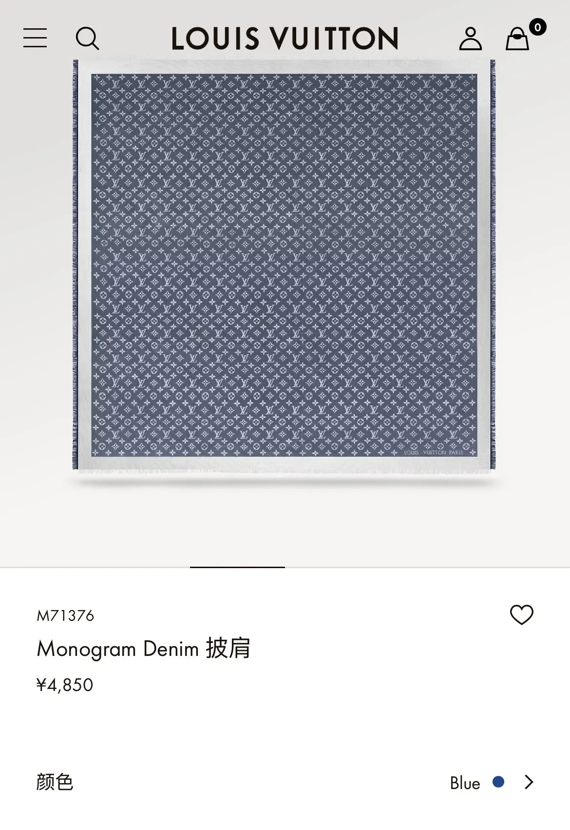 Louis Vuitton Wool Scarf