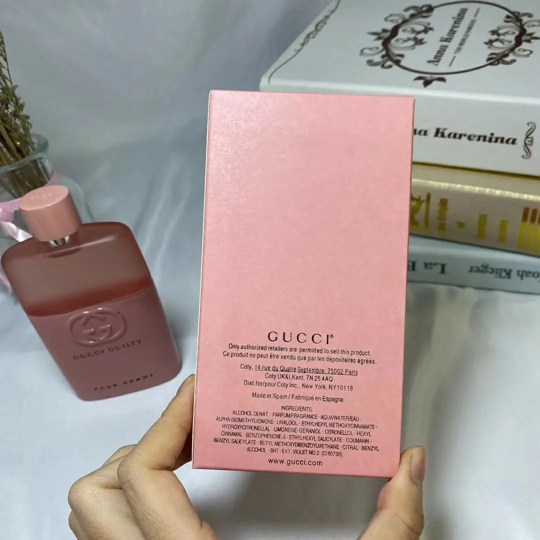 Gucci Guilty Love Edition 粉色女士香水礼盒
