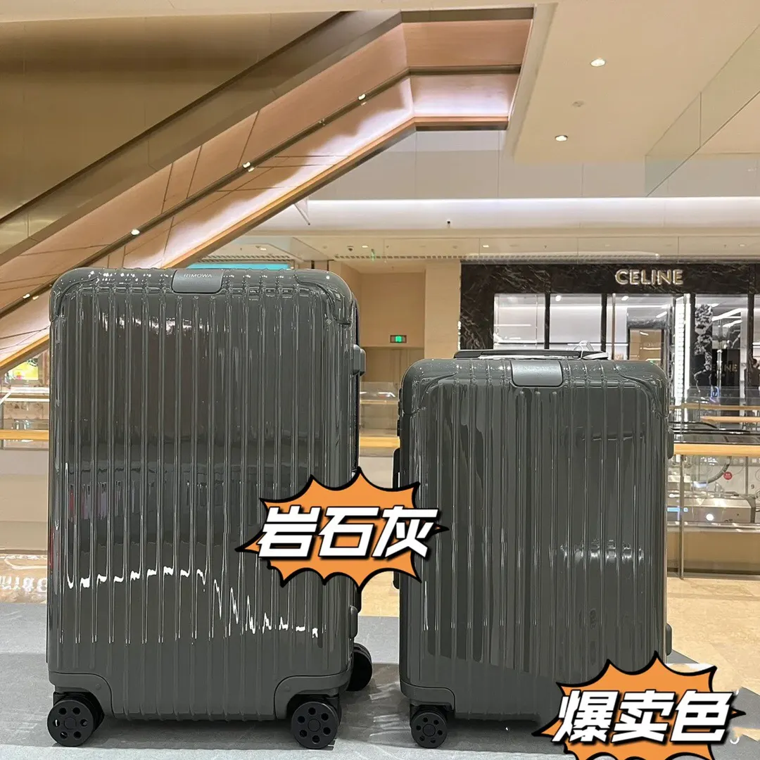 灰色 rimowa日默瓦高級灰色 旅行箱拉杆箱行李箱拉杆箱 旅行拉杆款 輕便出行款