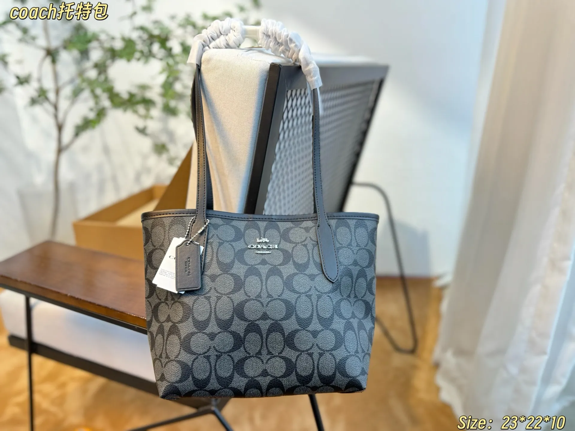 Tote Bag Commuter