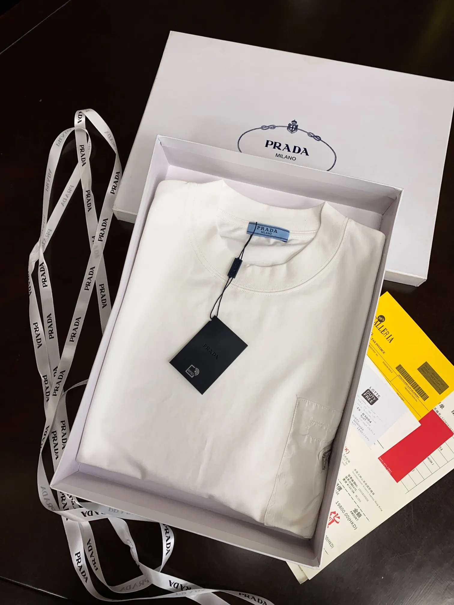 Prada 字母钢印 浮雕字母 棉质 短袖T恤