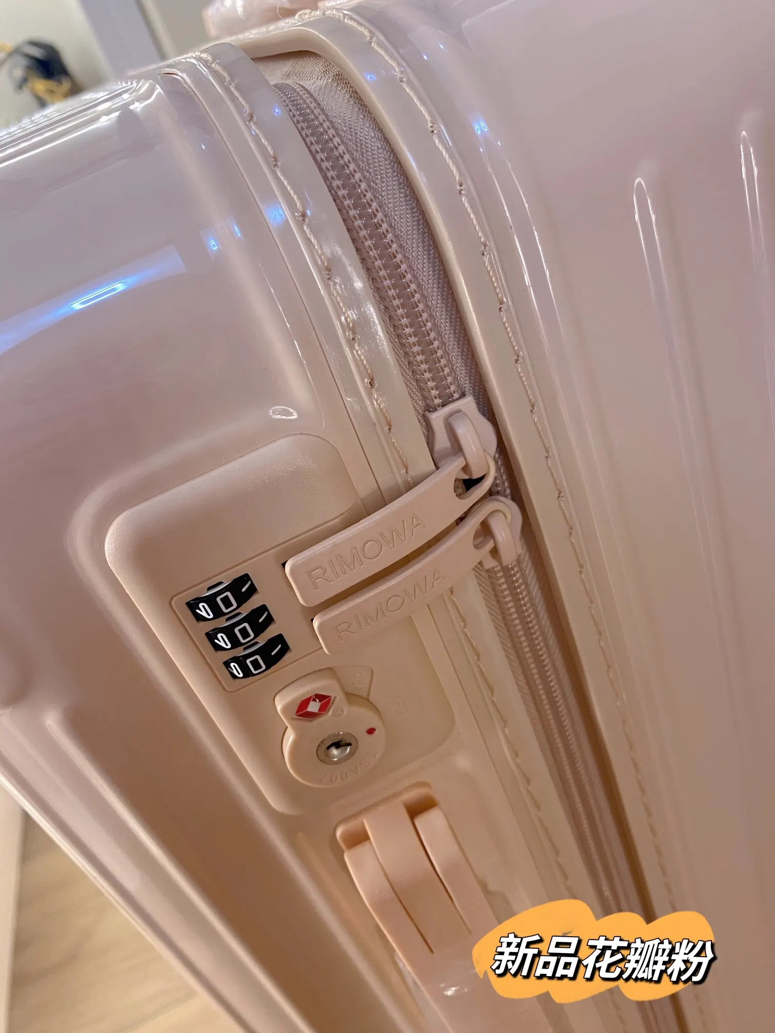 黑色 白色 rimowa日默瓦花瓣粉行李箱 登机箱 旅行箱 托运 旅行拉杆款 輕便出行款