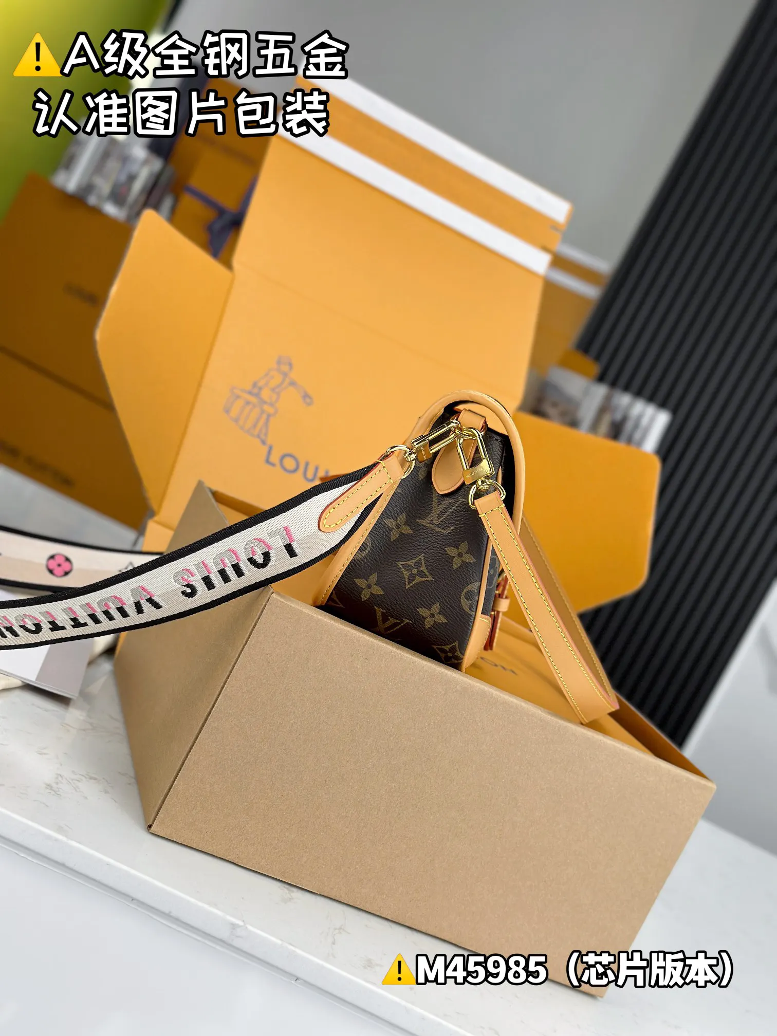 LV 老花Loop半月包 腰带肩背款｜ORBUYBAG 岚奢包高端时尚精品