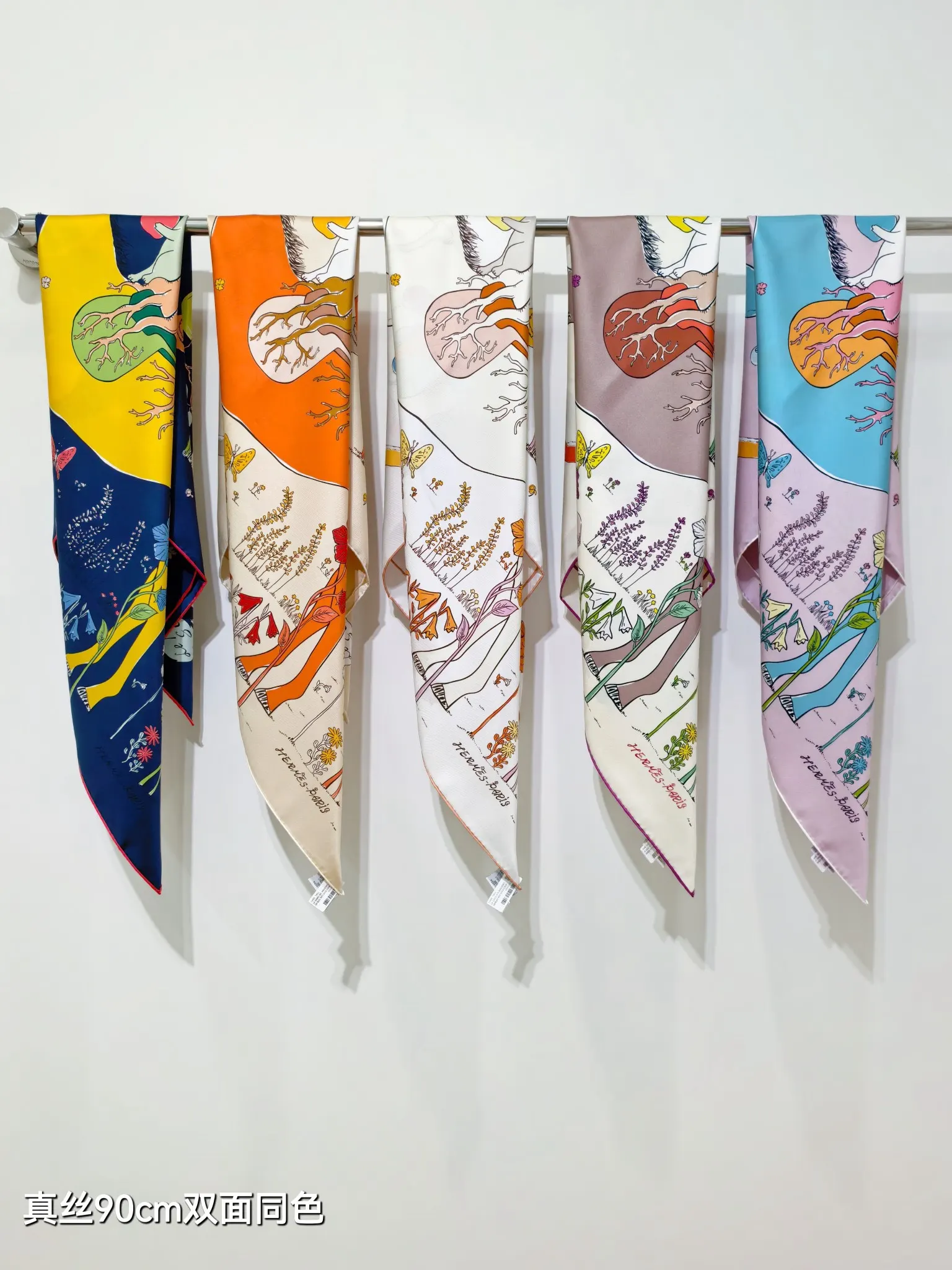 Hermès Scarf