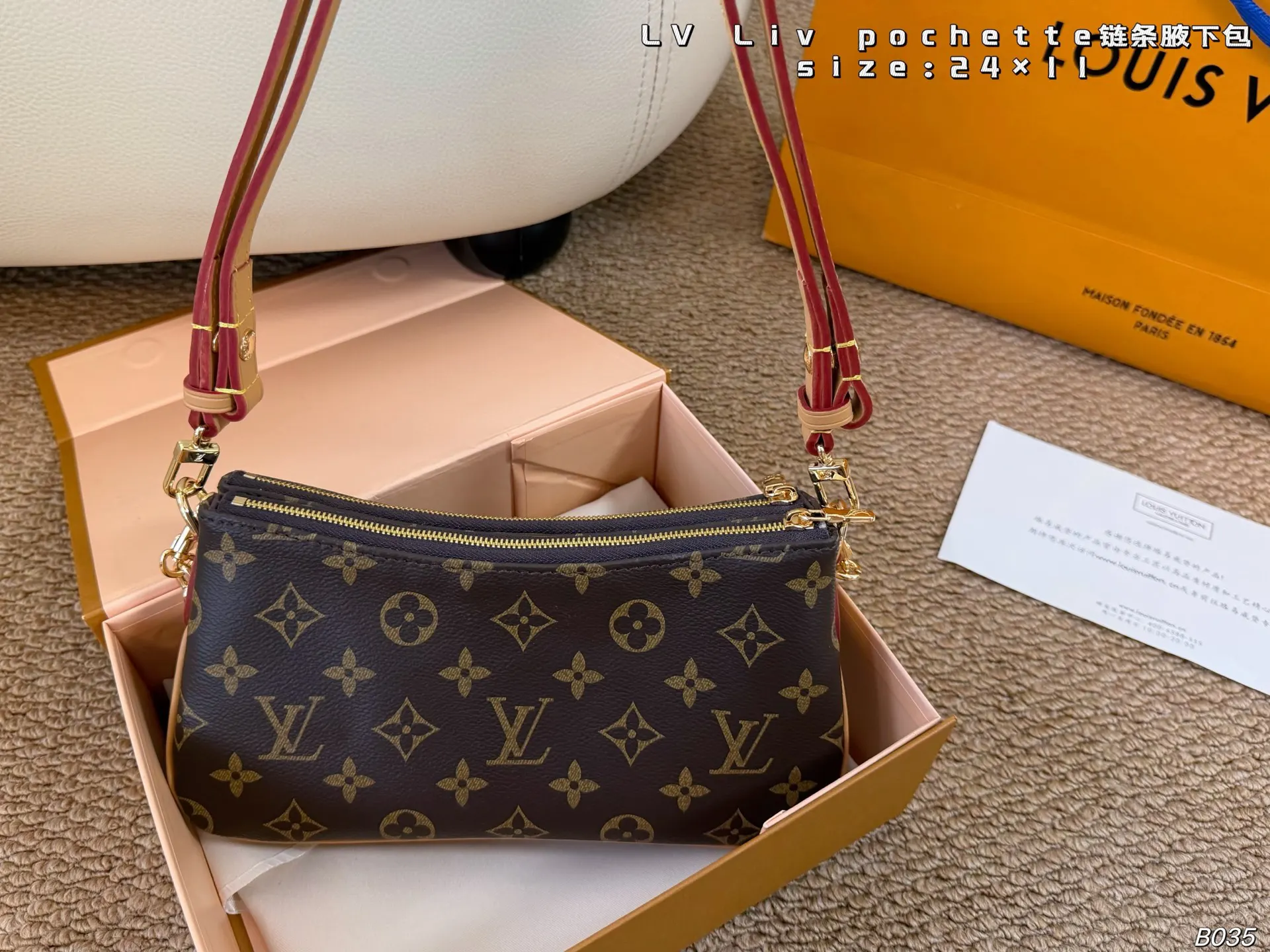 LV 老花 × Liv chet 腋下包 复古腋下背款
