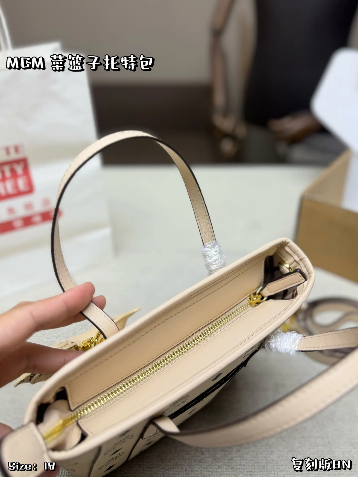 老花 米色 帆布 日常通勤 出街都OK 托特包 大容量托特款