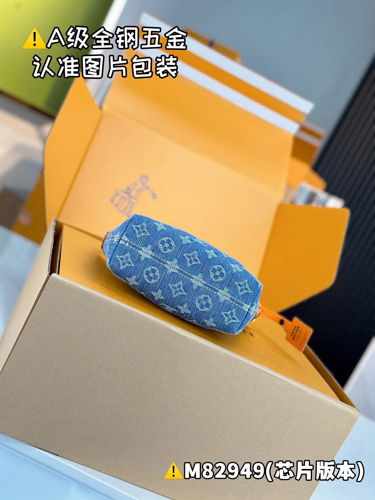 牛仔 牛仔布 HILLS POCHETTE 手拿包 精致手拿款