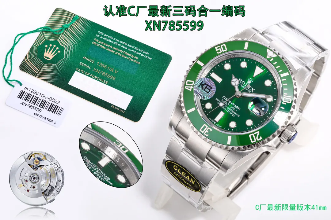 綠色 完美搭 手錶 經典腕表款