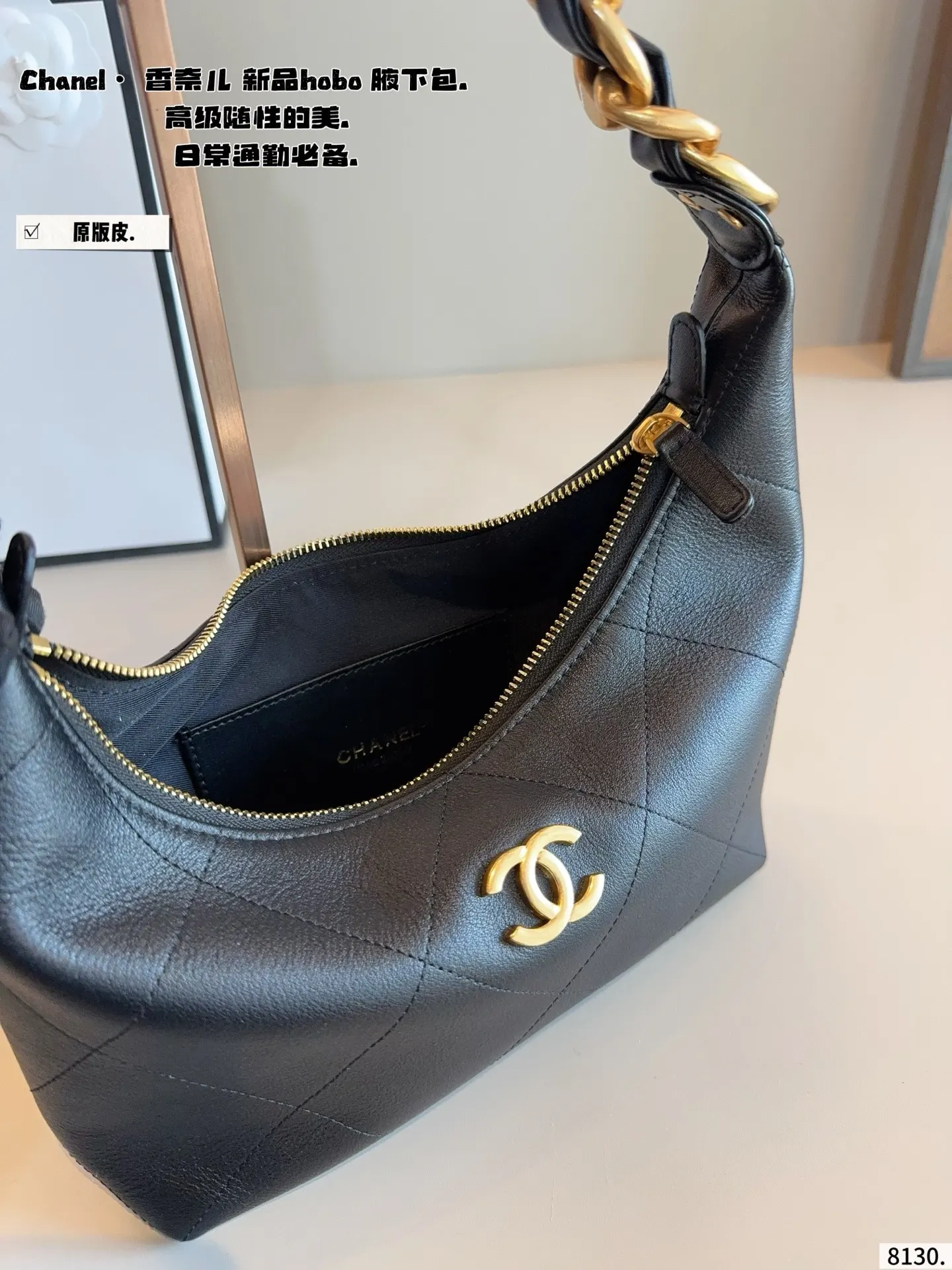 CHANEL 纯皮 單肩包 百搭經典 精致的一 日常單肩背款