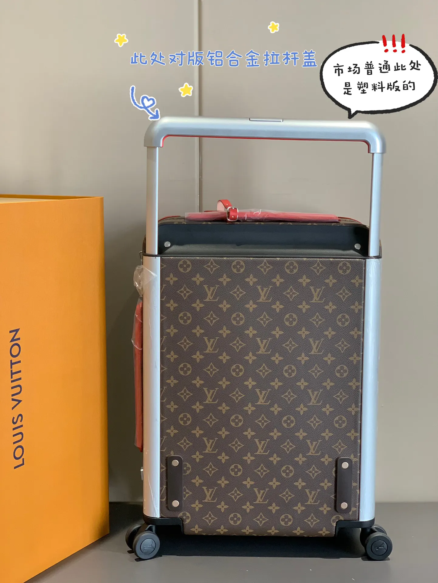 Gray Silver Suitcase Travel Lightweight