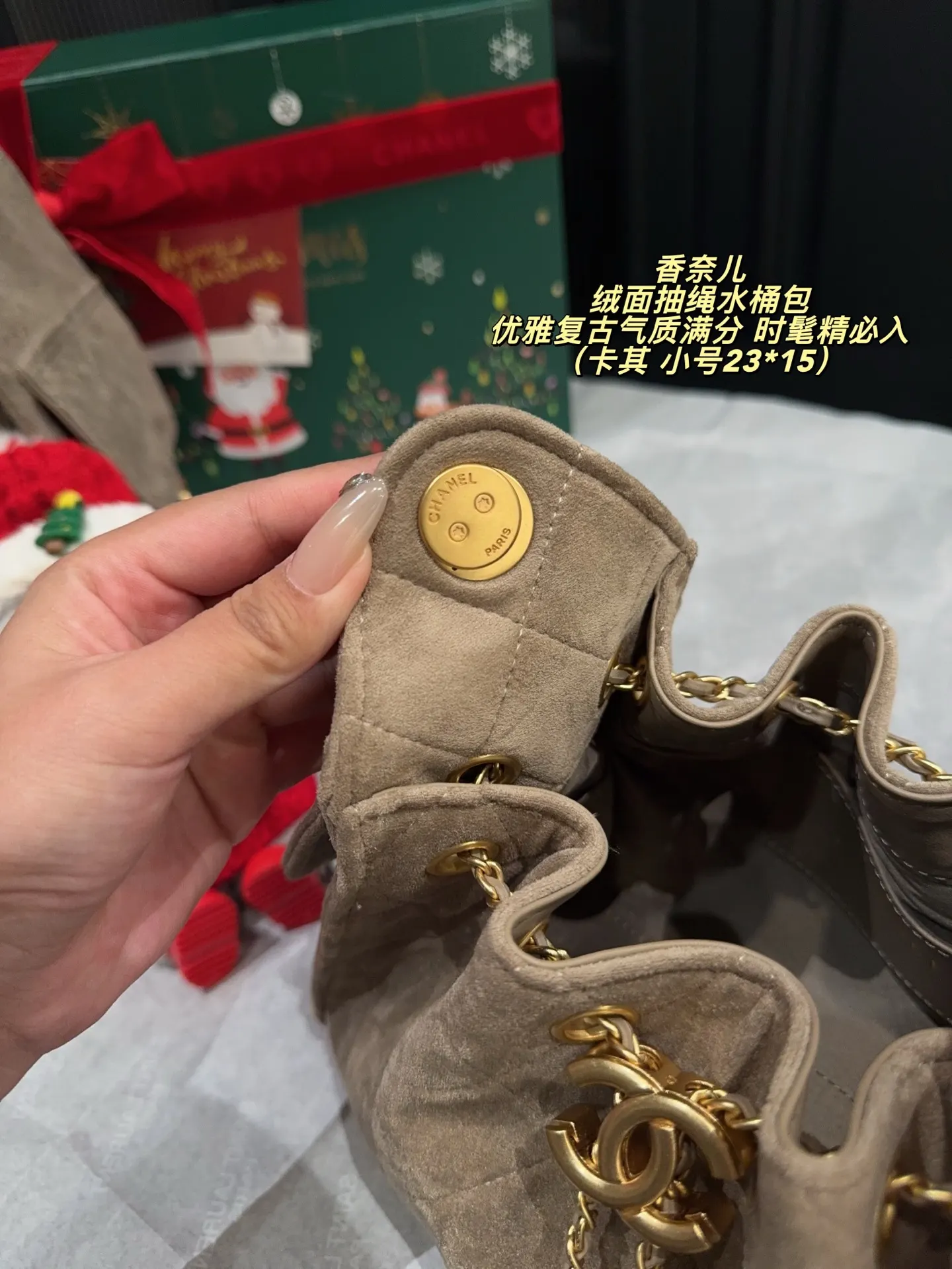 金色 链条包 精致链条款
