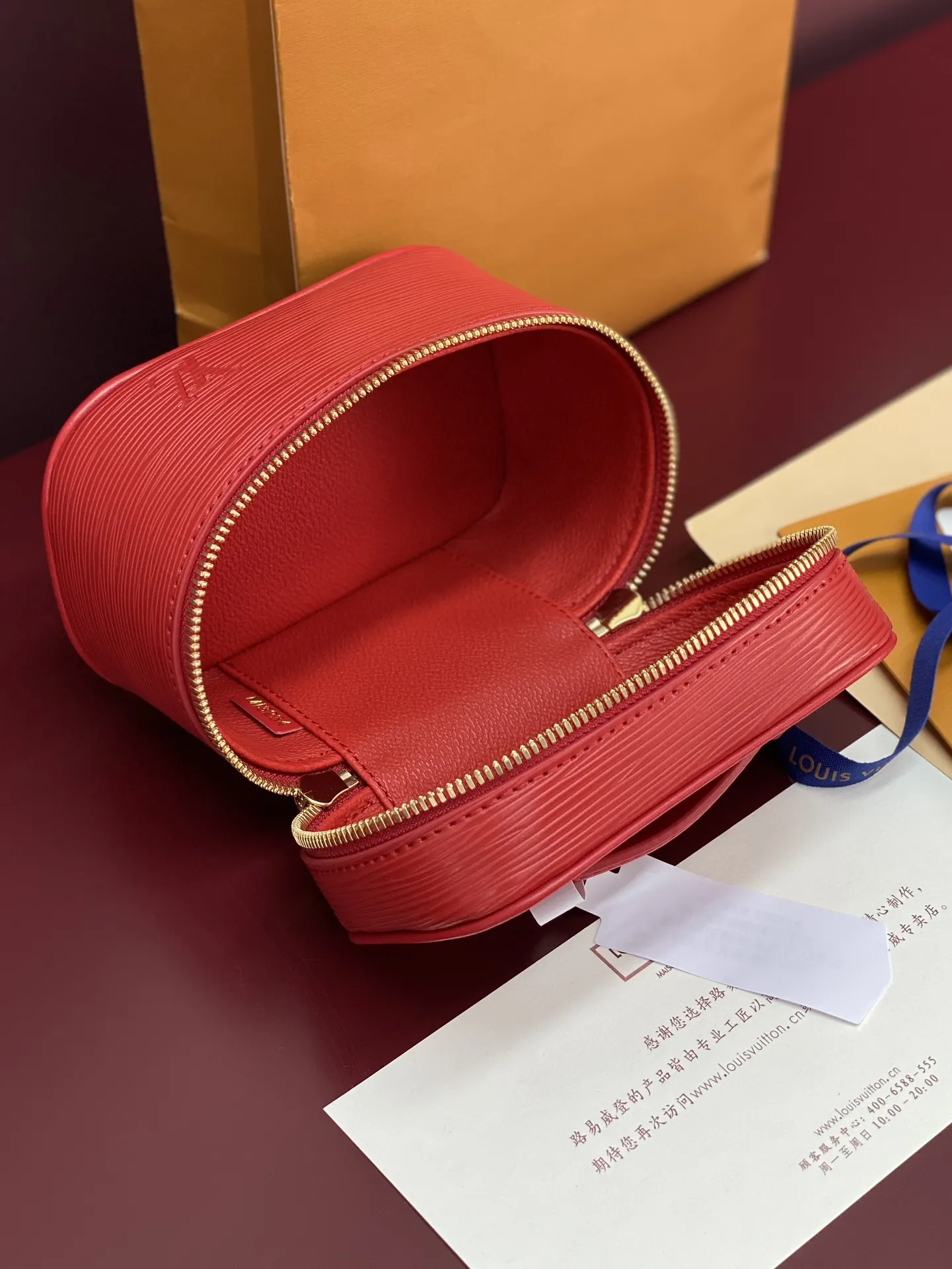 Louis Vuitton Red Cosmetic Pouch Image 9 Louis Vuitton Red Cosmetic Pouch Image 9