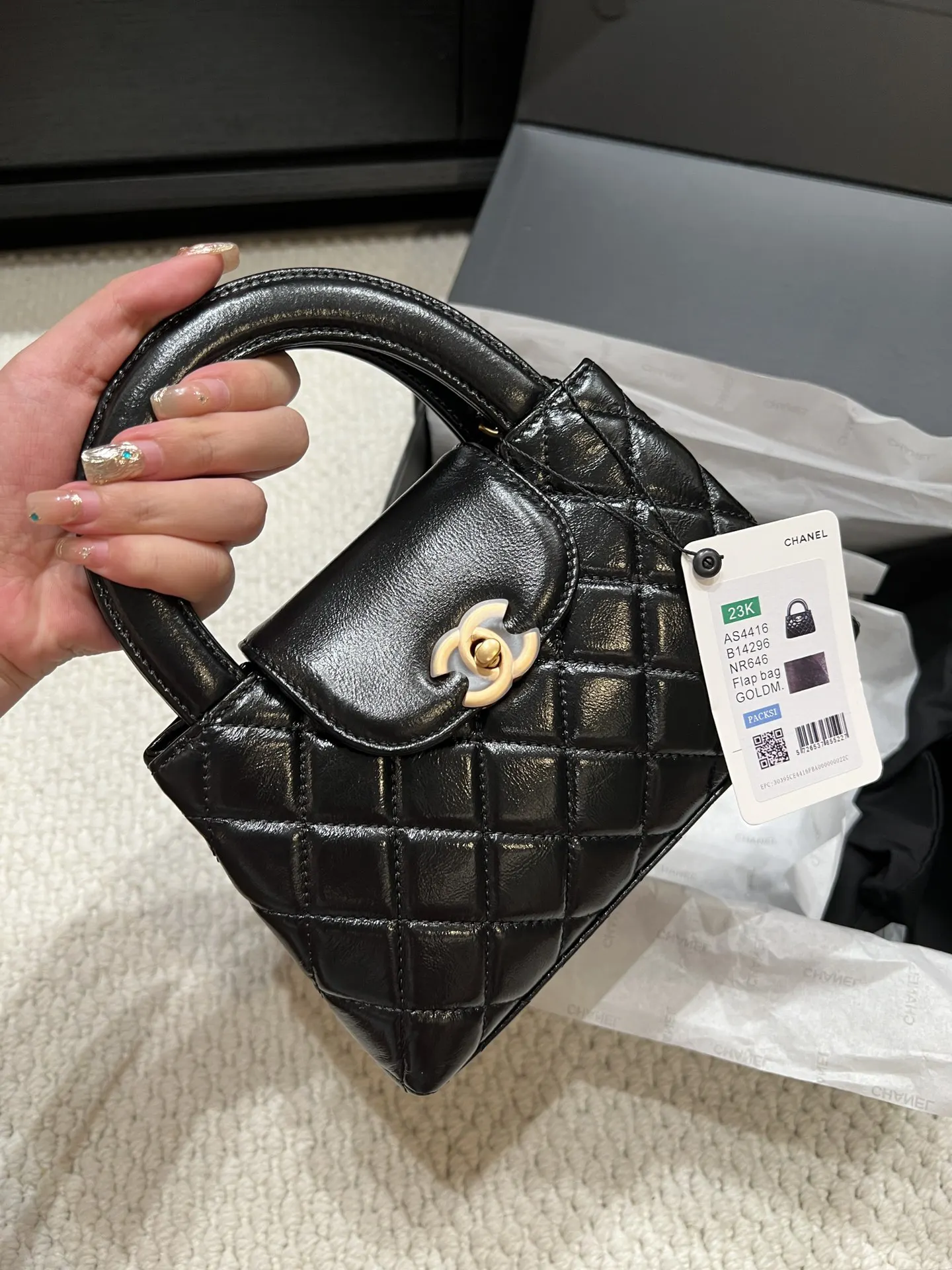 Chanel Black Chain Bag