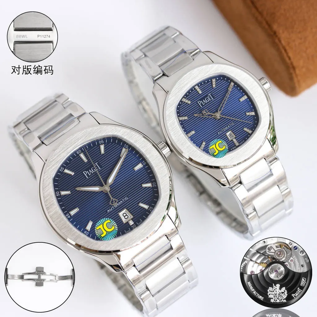 Watch Classic