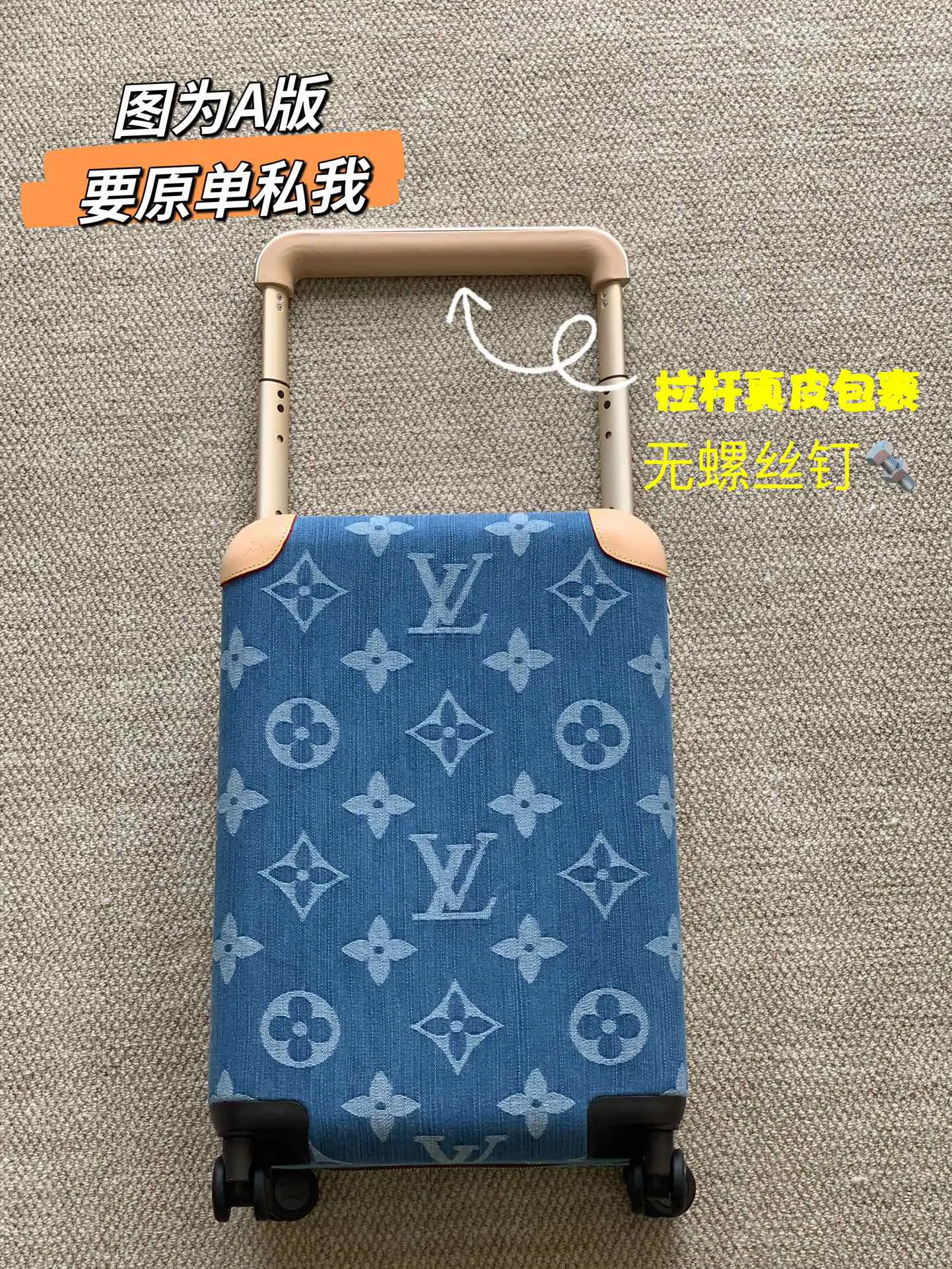 市场a版 特价 行李箱 旅行拉杆款 轻便出行款