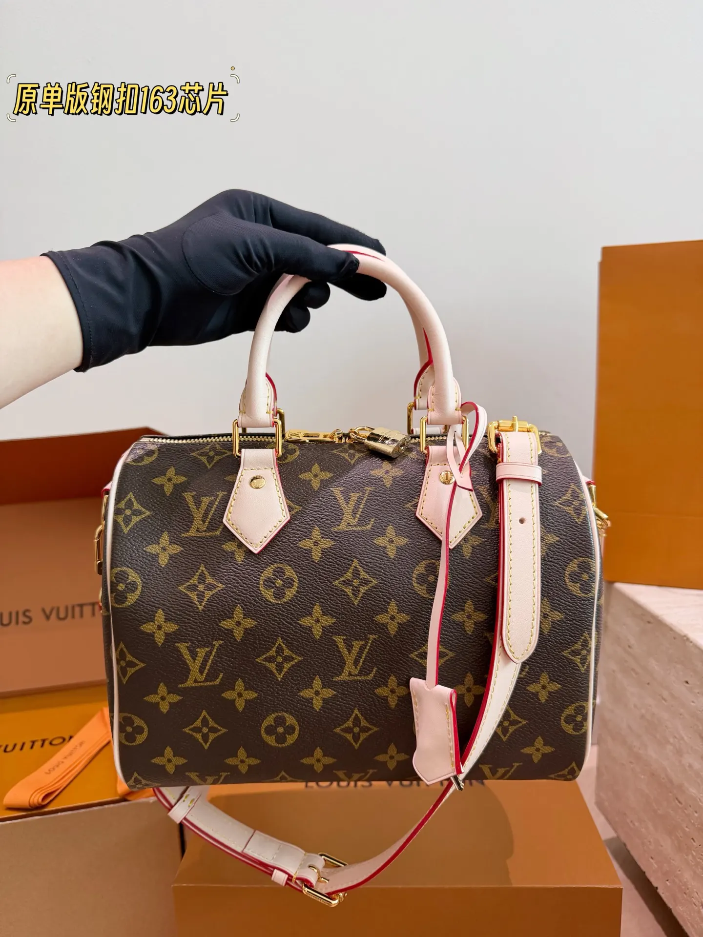 LV Speedy 单肩包 日常单肩背款
