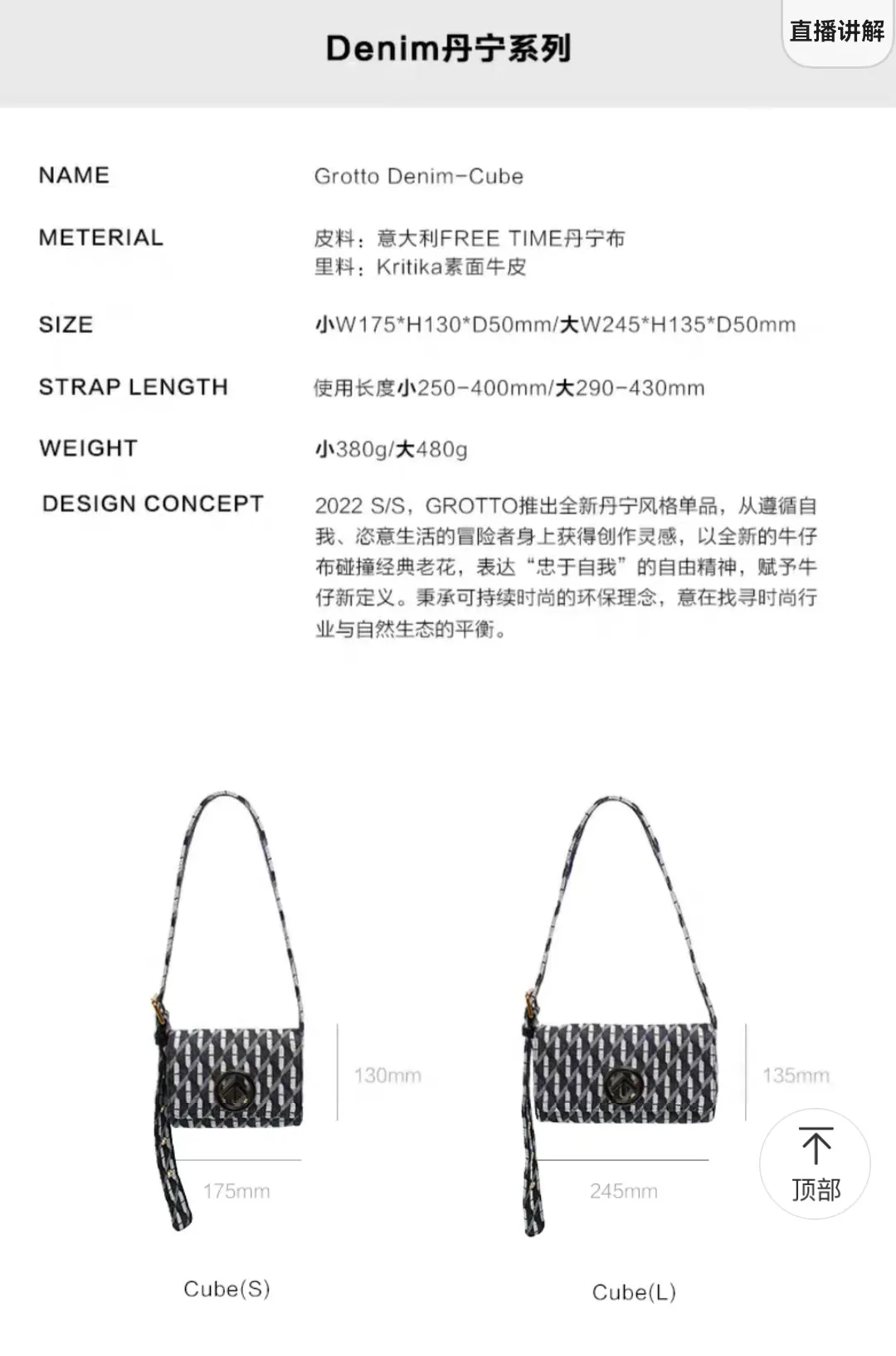 Crossbody Bag Lightweight
