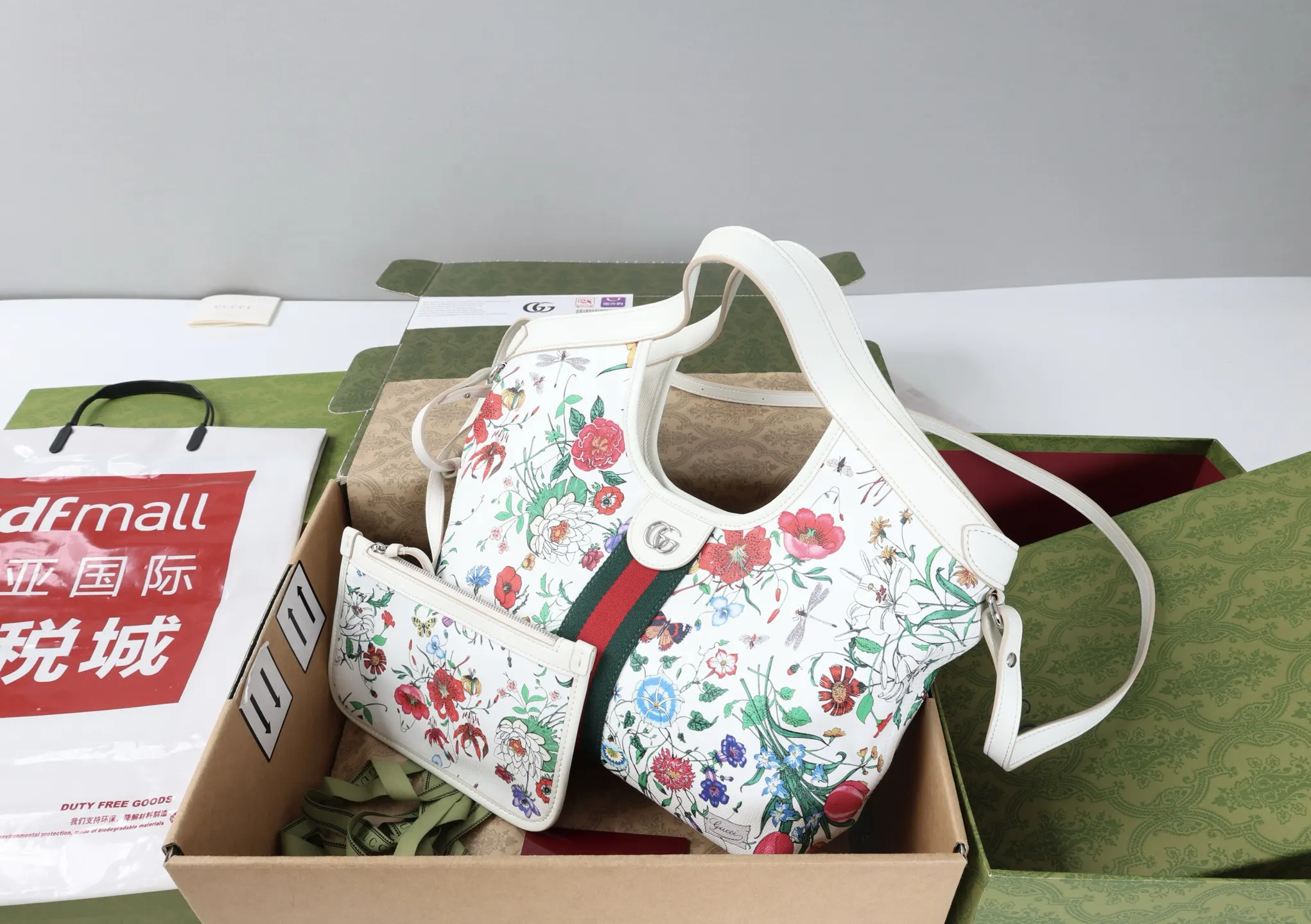 Brown Tote Bag Canvas