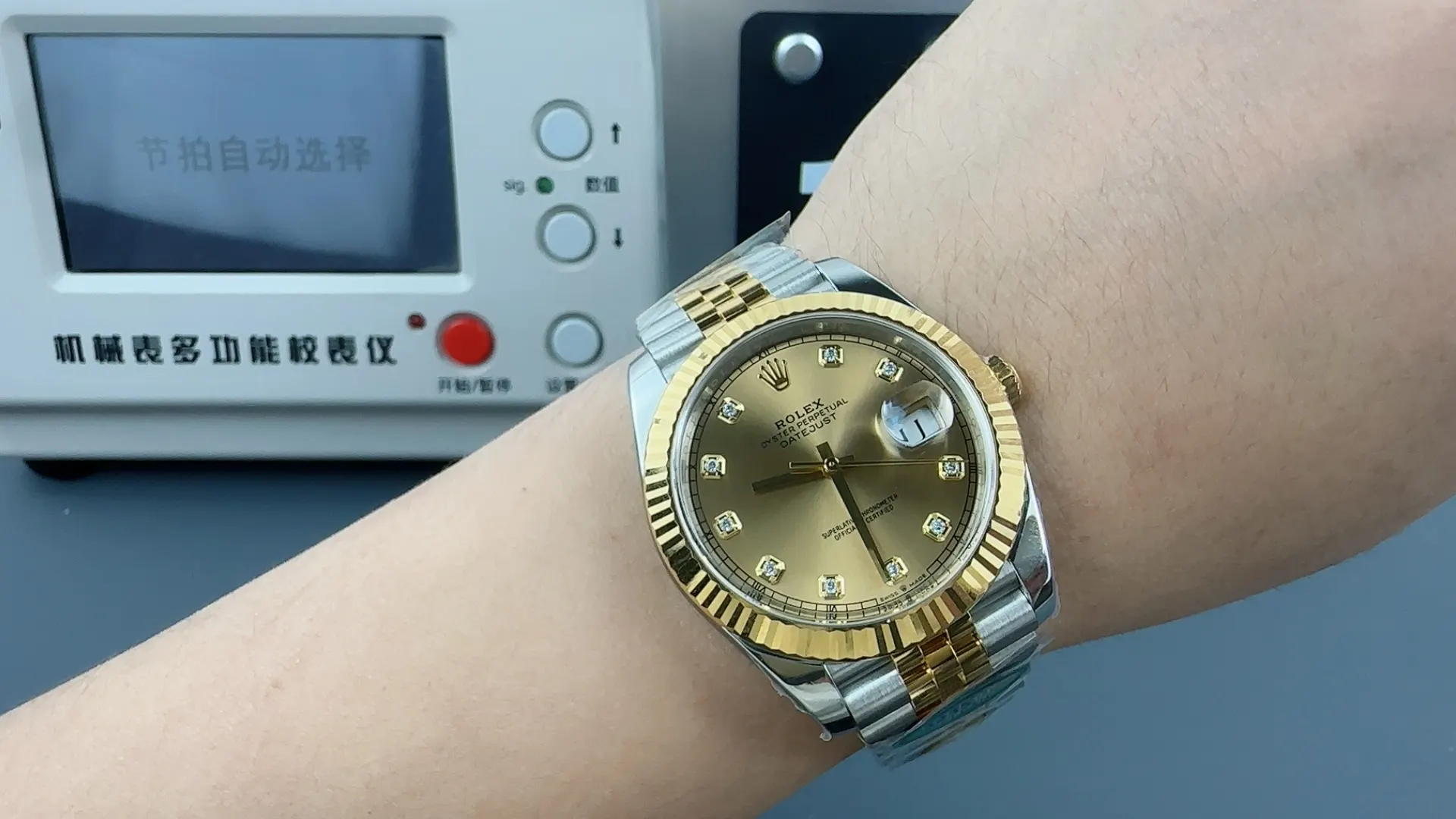 Watch Classic