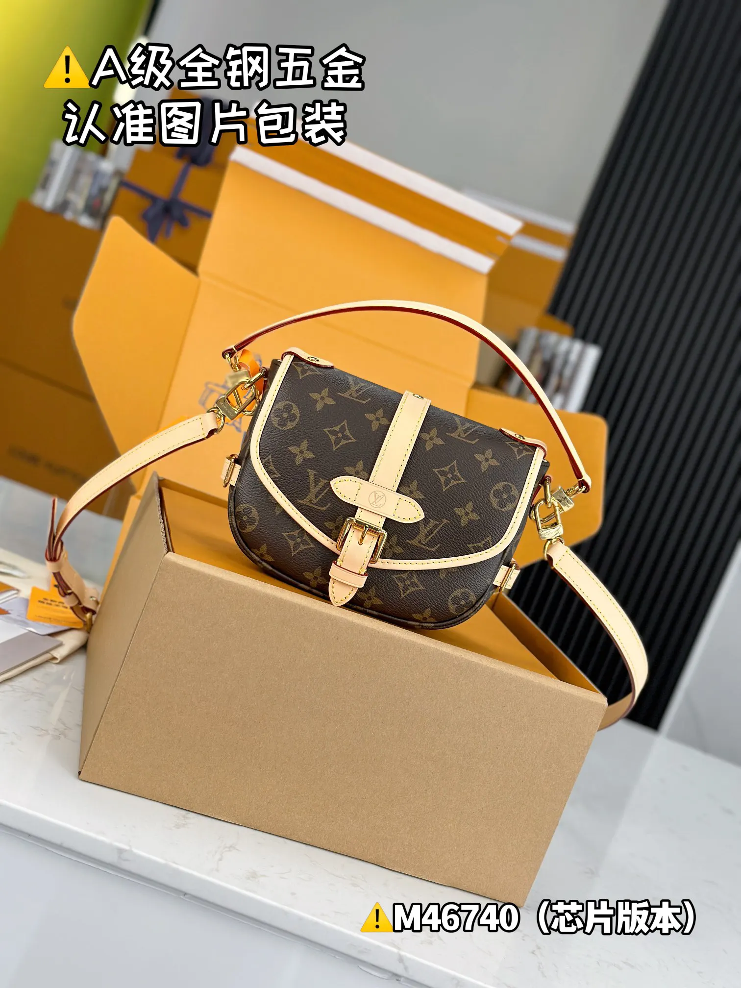 LV handbag Image 5 LV handbag Image 5