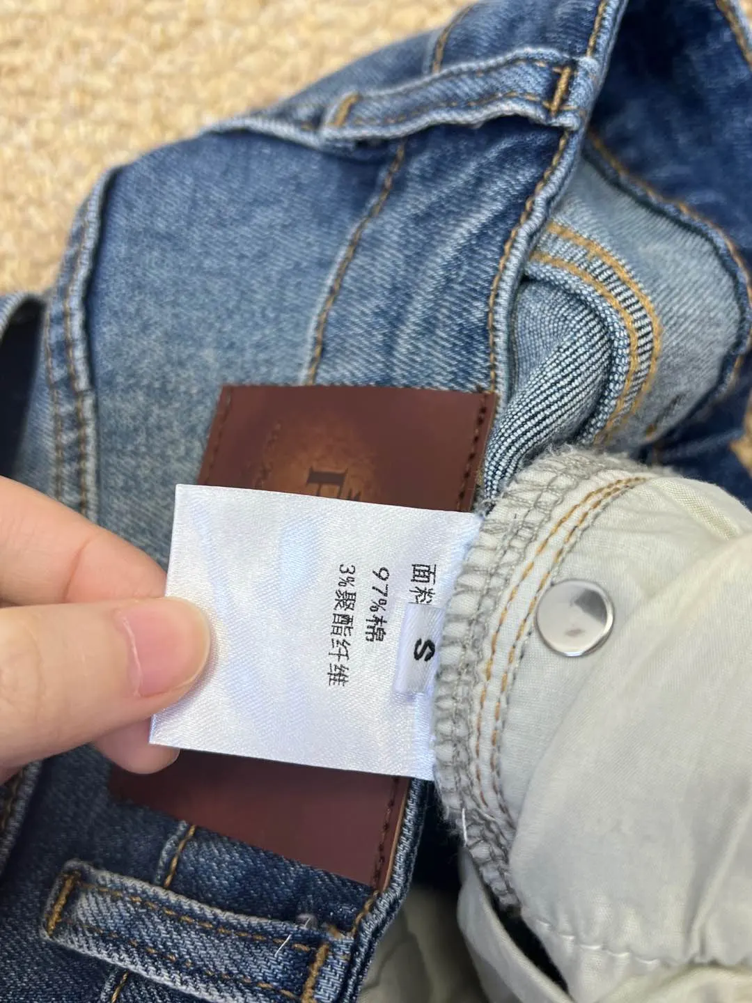 PRADA 牛仔短褲 休閒百搭款