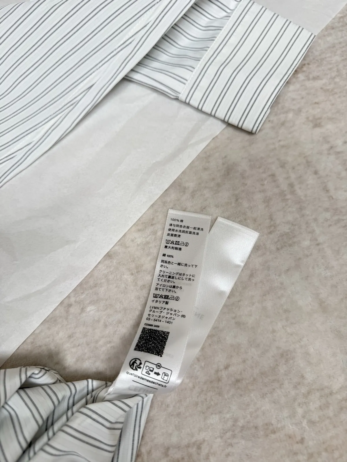 Celine 白色 刺绣 衬衫 通勤百搭款