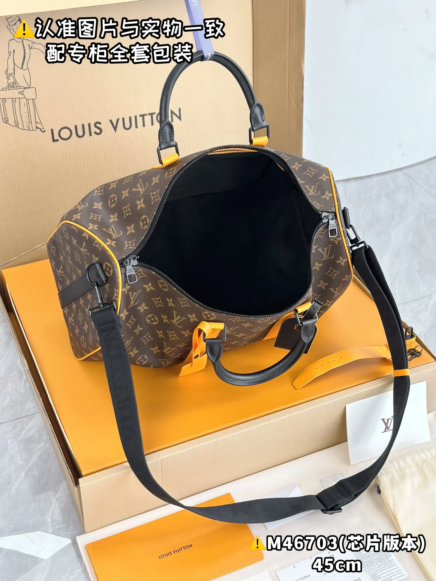 Keepall 帆布 旅行袋 大容量旅行款