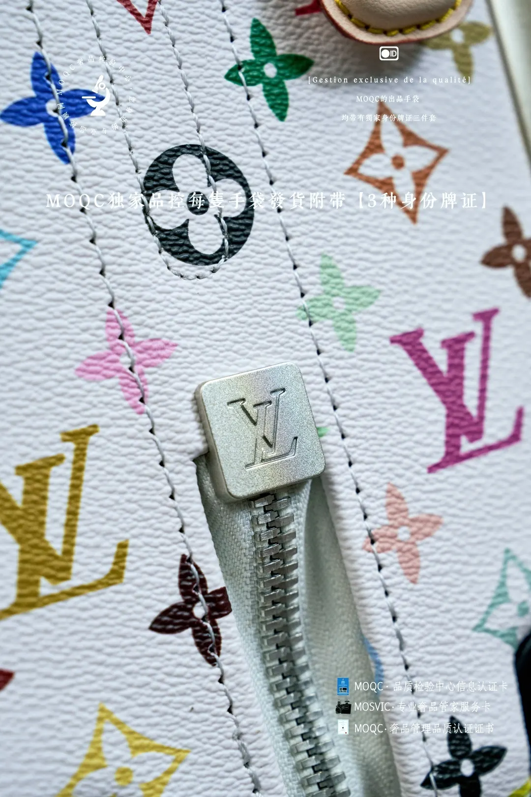 Louis Vuitton Monogram Suitcase Travel Lightweight Canvas