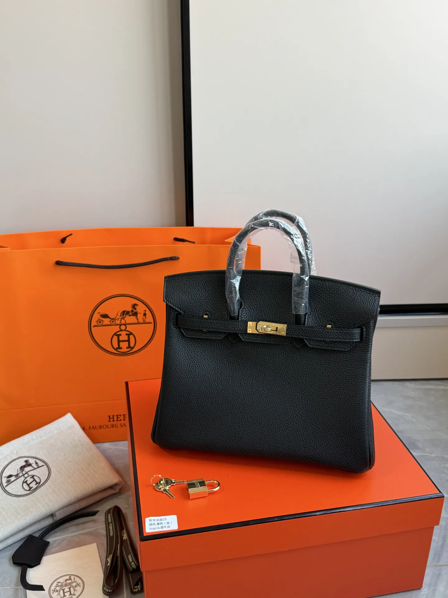 Hermès 羊皮 手提包 黑色