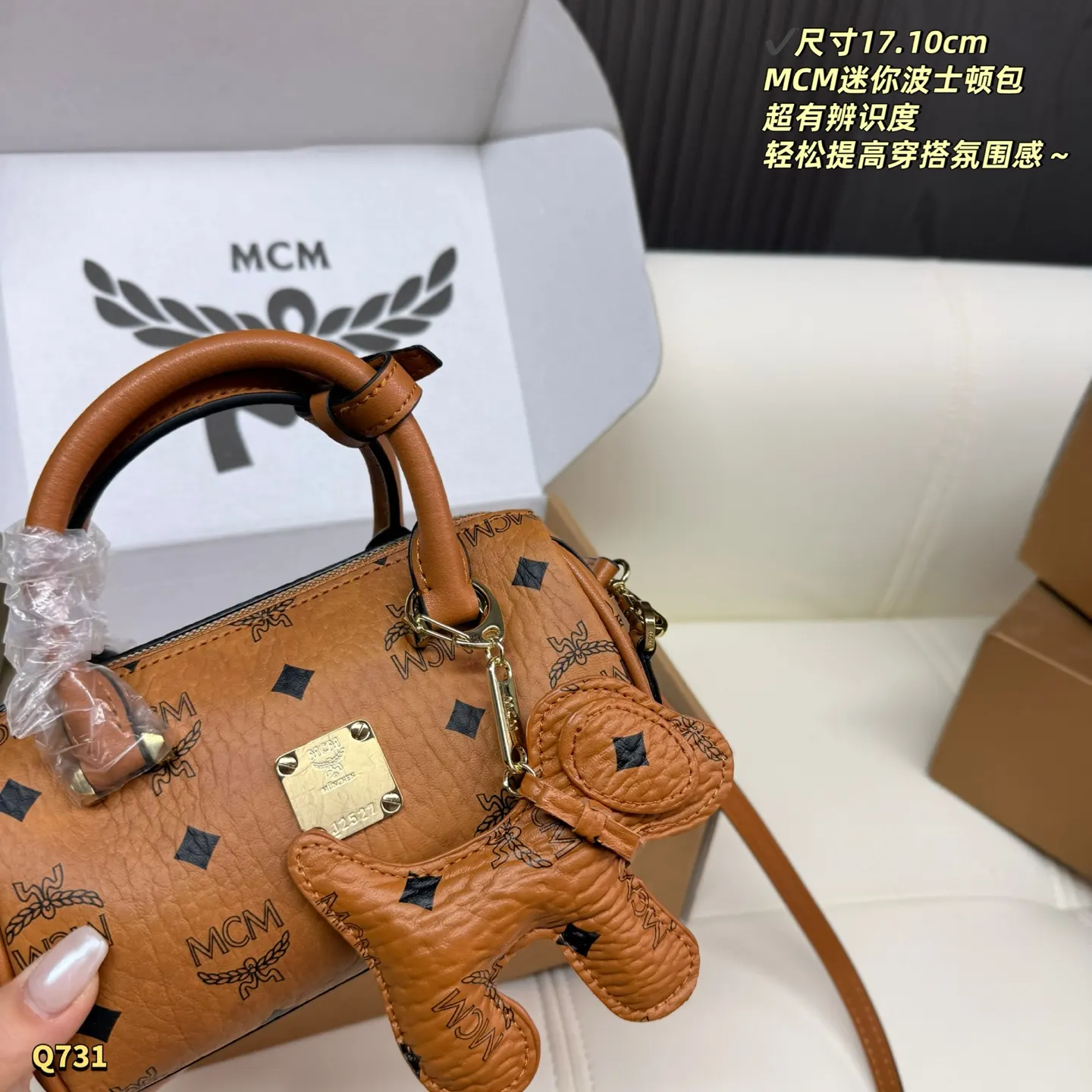 老花 干邑色带橘调 阳光下泛金光 低调又高级 秋冬穿搭必备 收纳包 旅行收纳款
