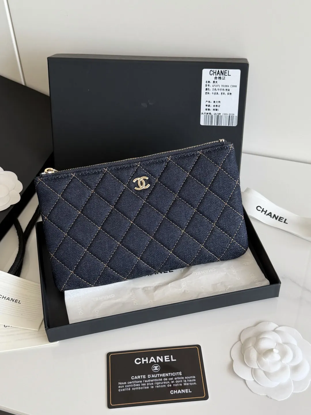 CHANEL 牛仔 手拿包 精致手拿款