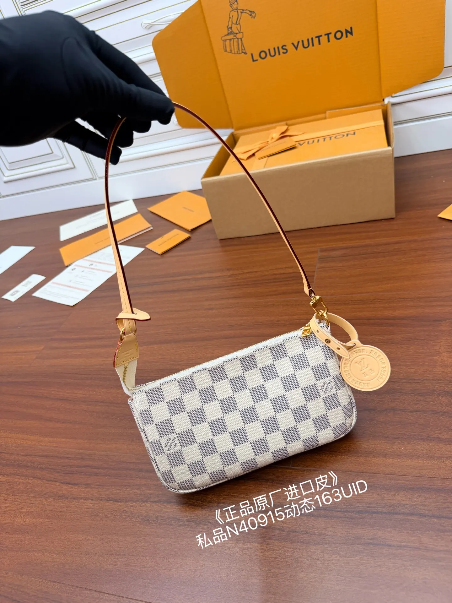 Fashion Item Travel