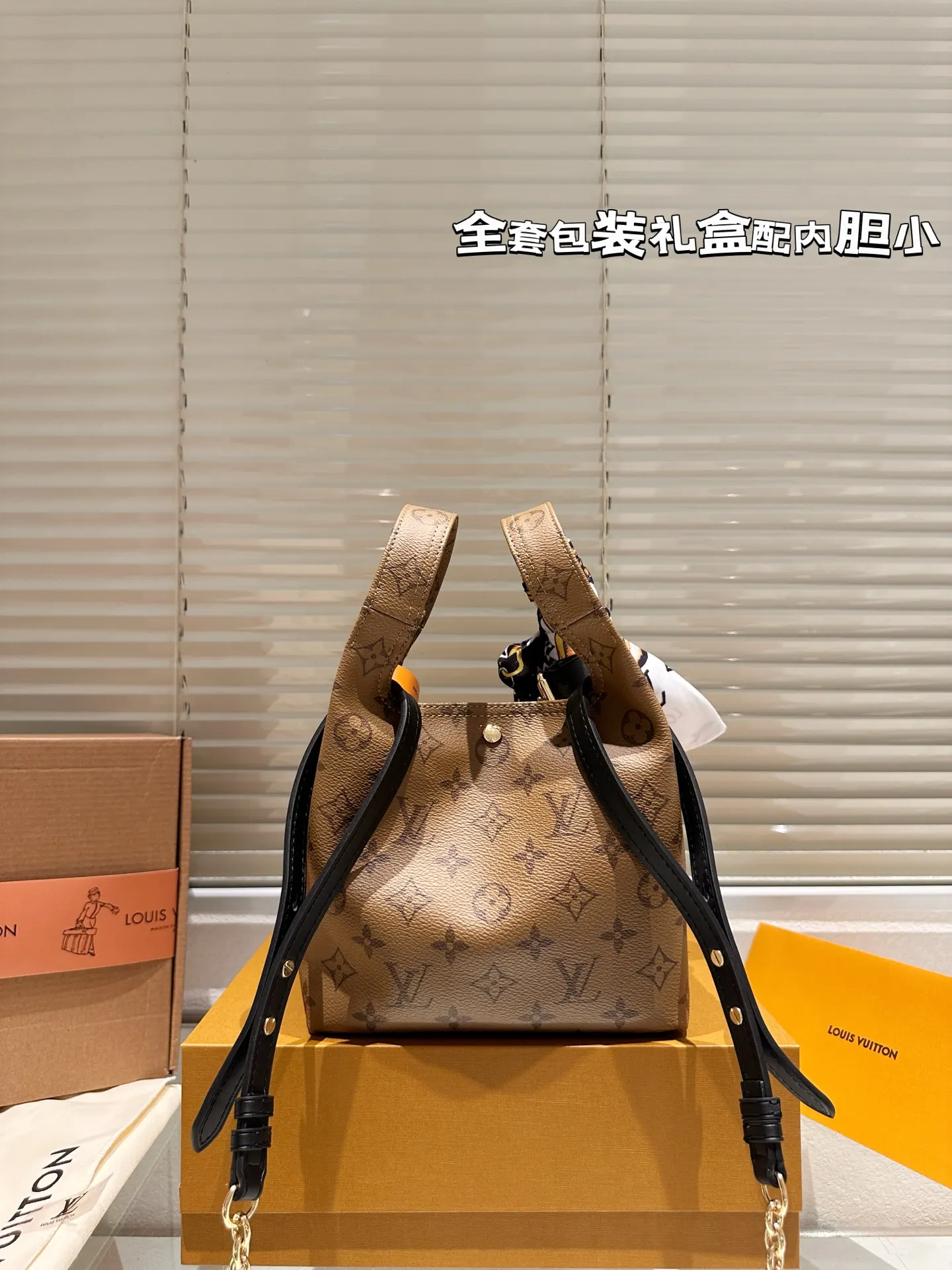 LV 内胆版 秀款 Atlanti 單肩包 日常單肩背款