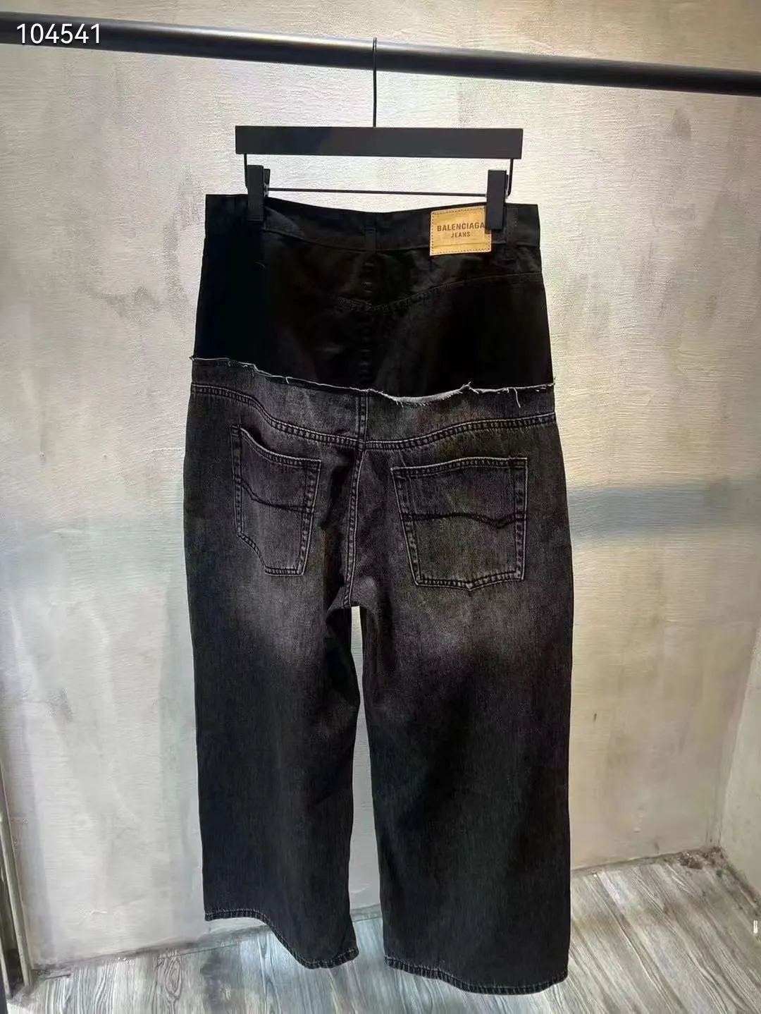 Balenciaga 24SS Denim Pants