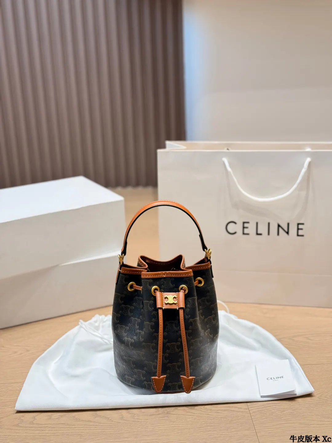 Celine Triomphe 老花 小牛皮 收納包 旅行收納款